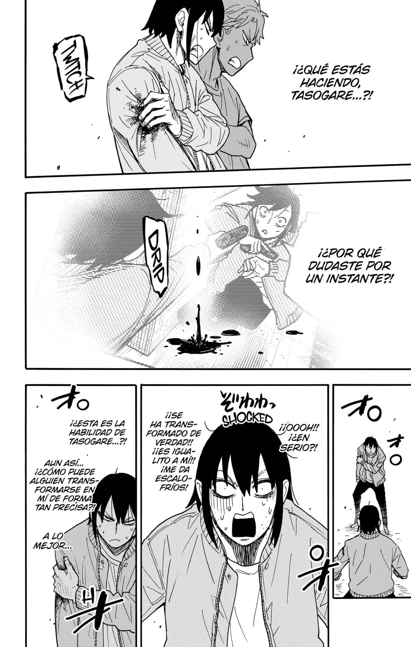 Read Spy x Family ES Manga Online