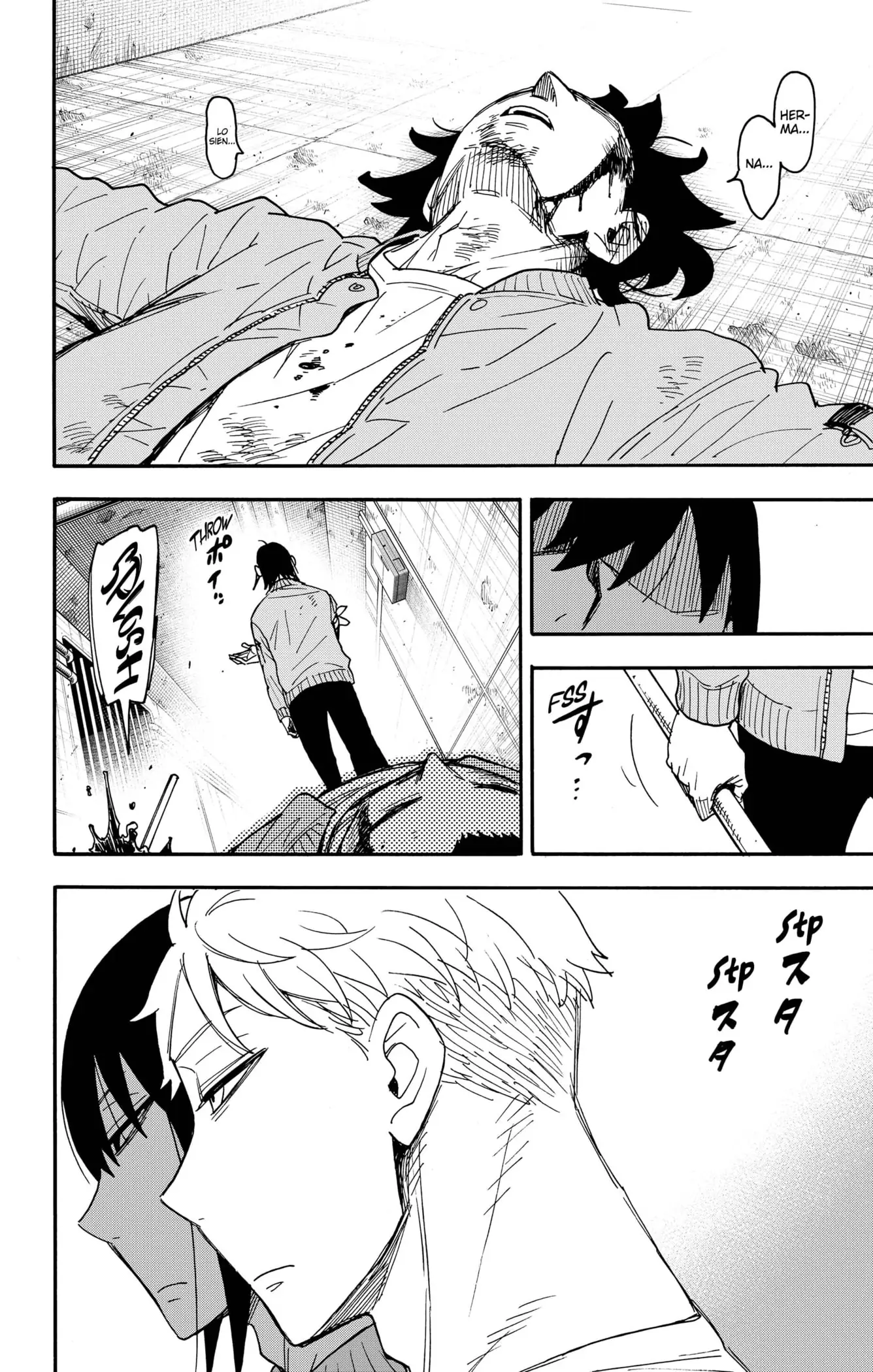 Read Spy x Family ES Manga Online