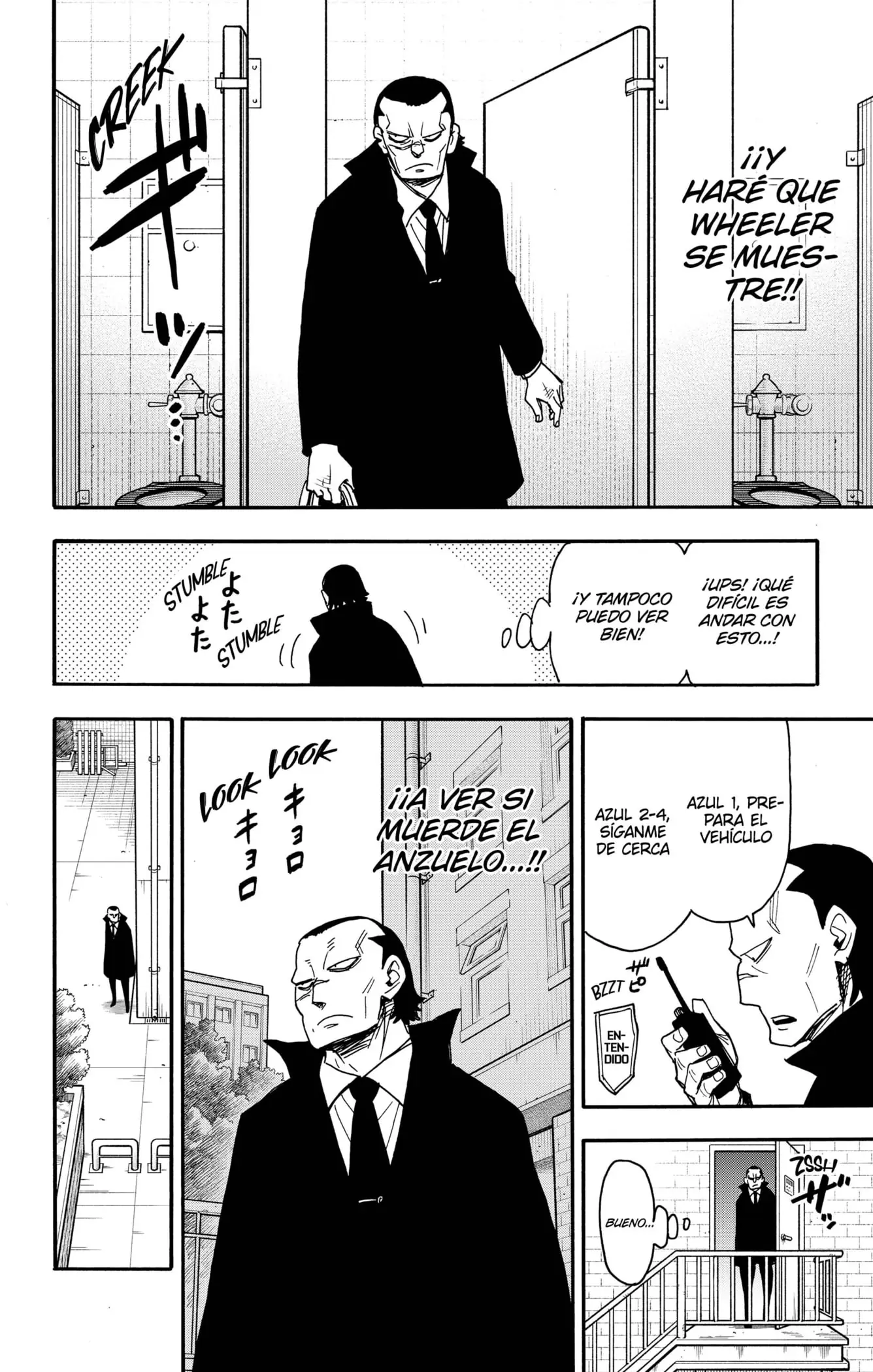 Read Spy x Family ES Manga Online