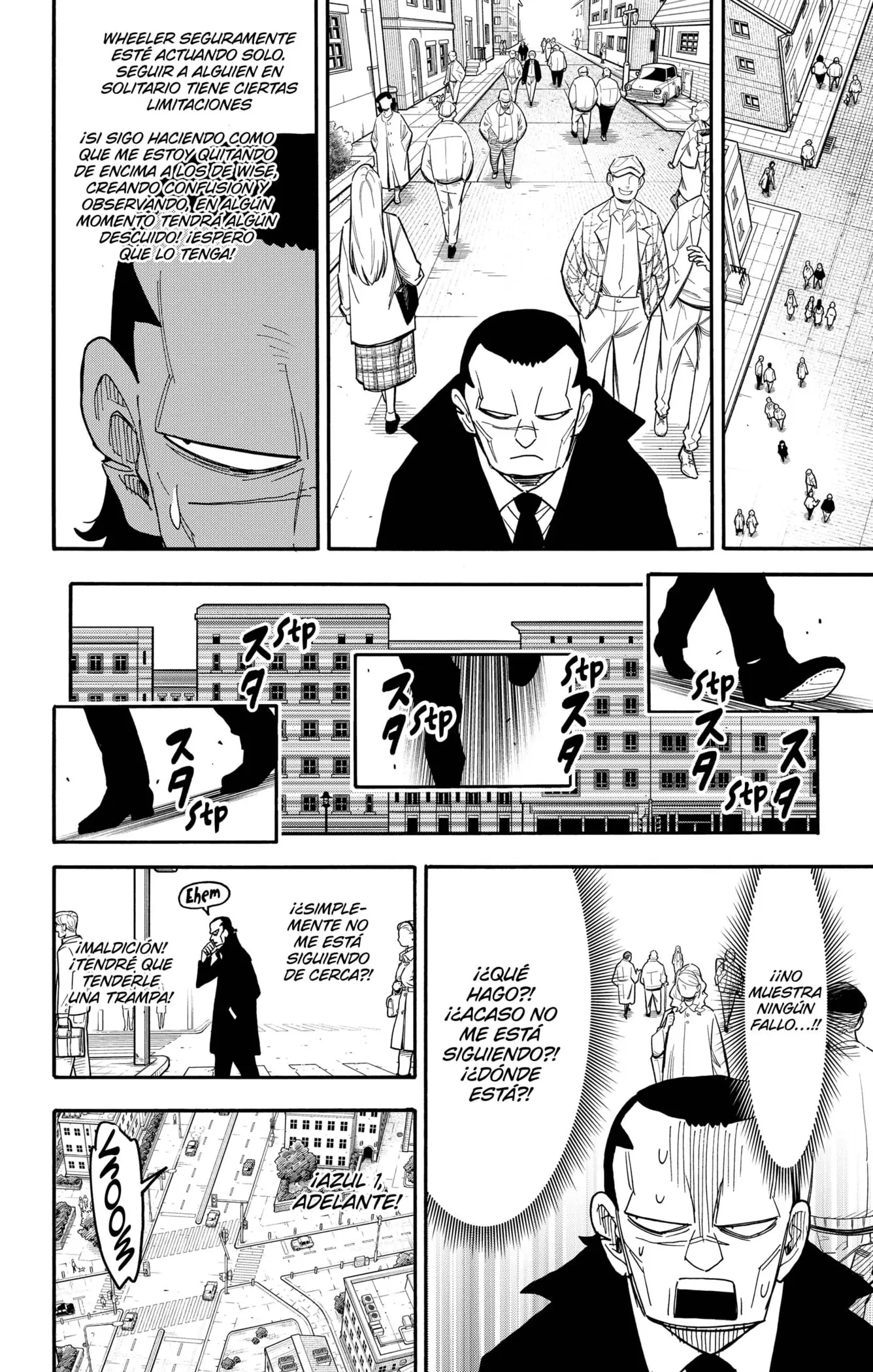 Read Spy x Family ES Manga Online