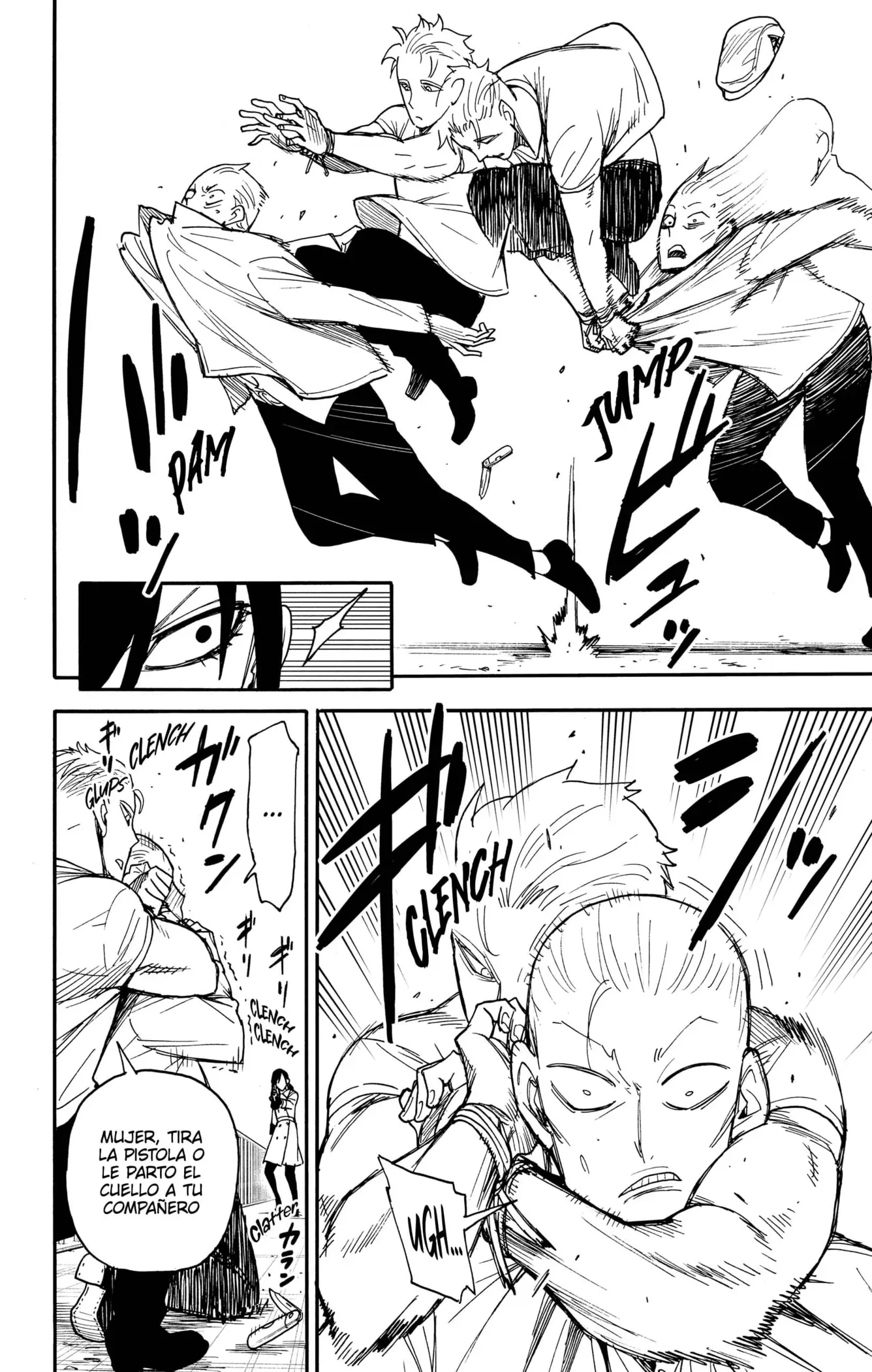 Read Spy x Family ES Manga Online