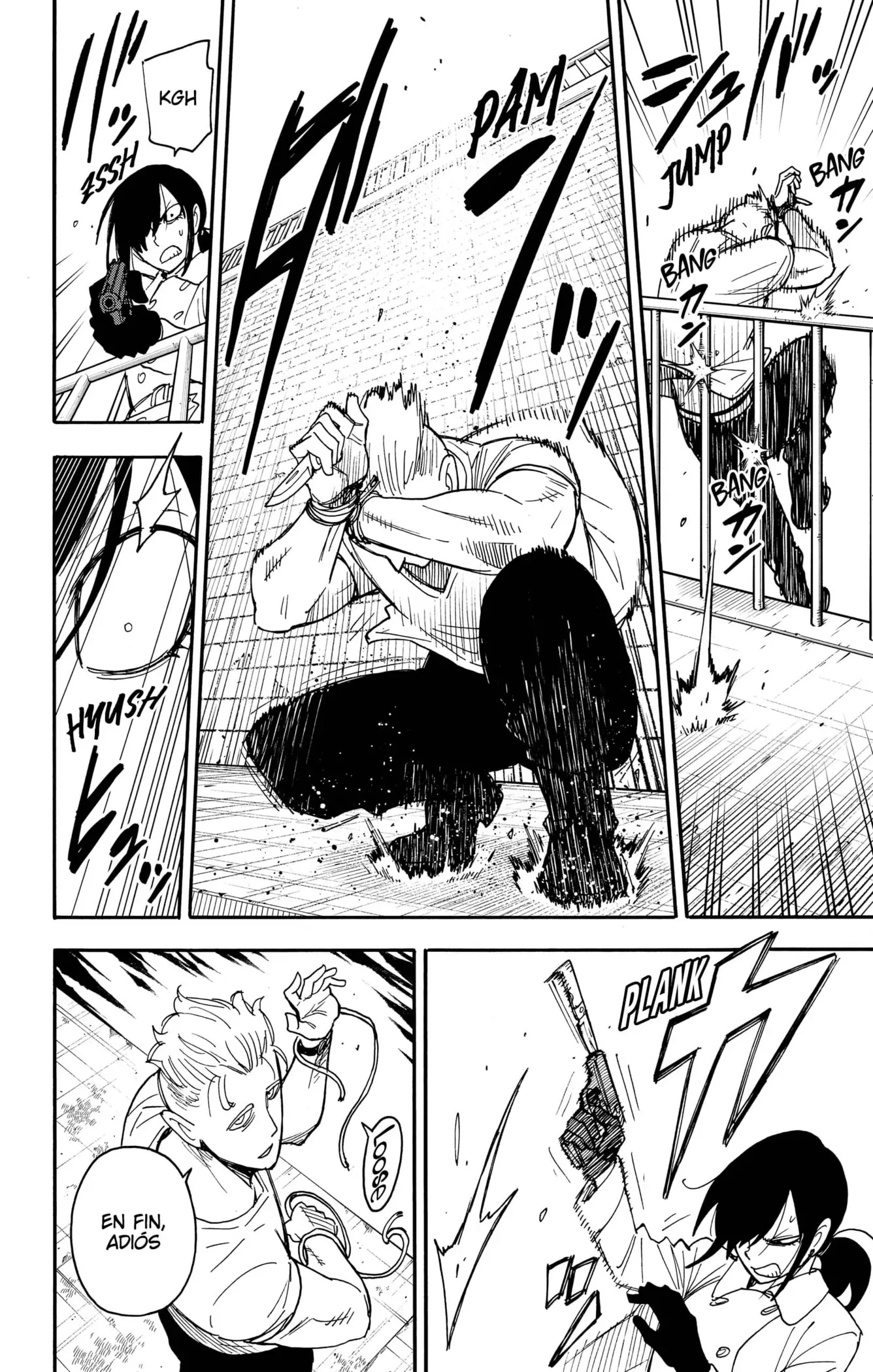 Read Spy x Family ES Manga Online