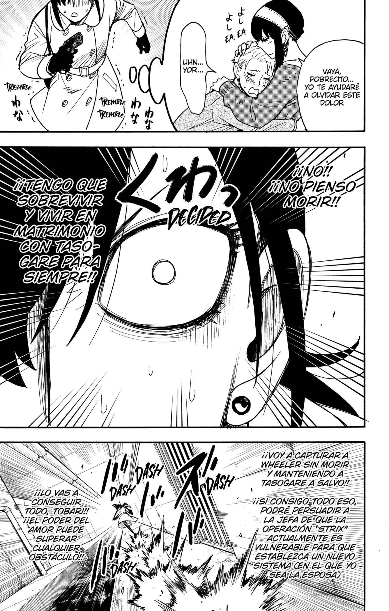 Read Spy x Family ES Manga Online