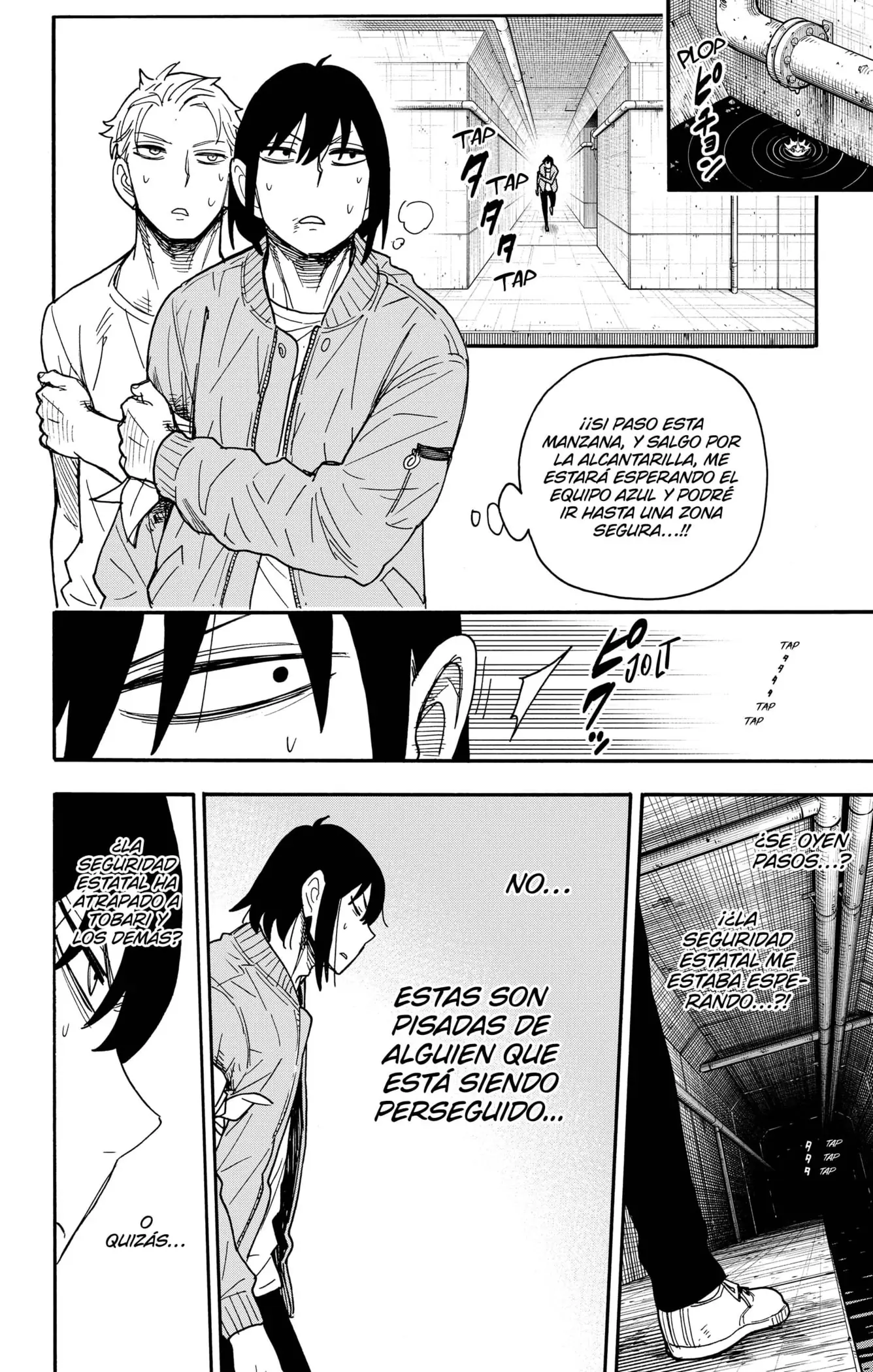 Read Spy x Family ES Manga Online