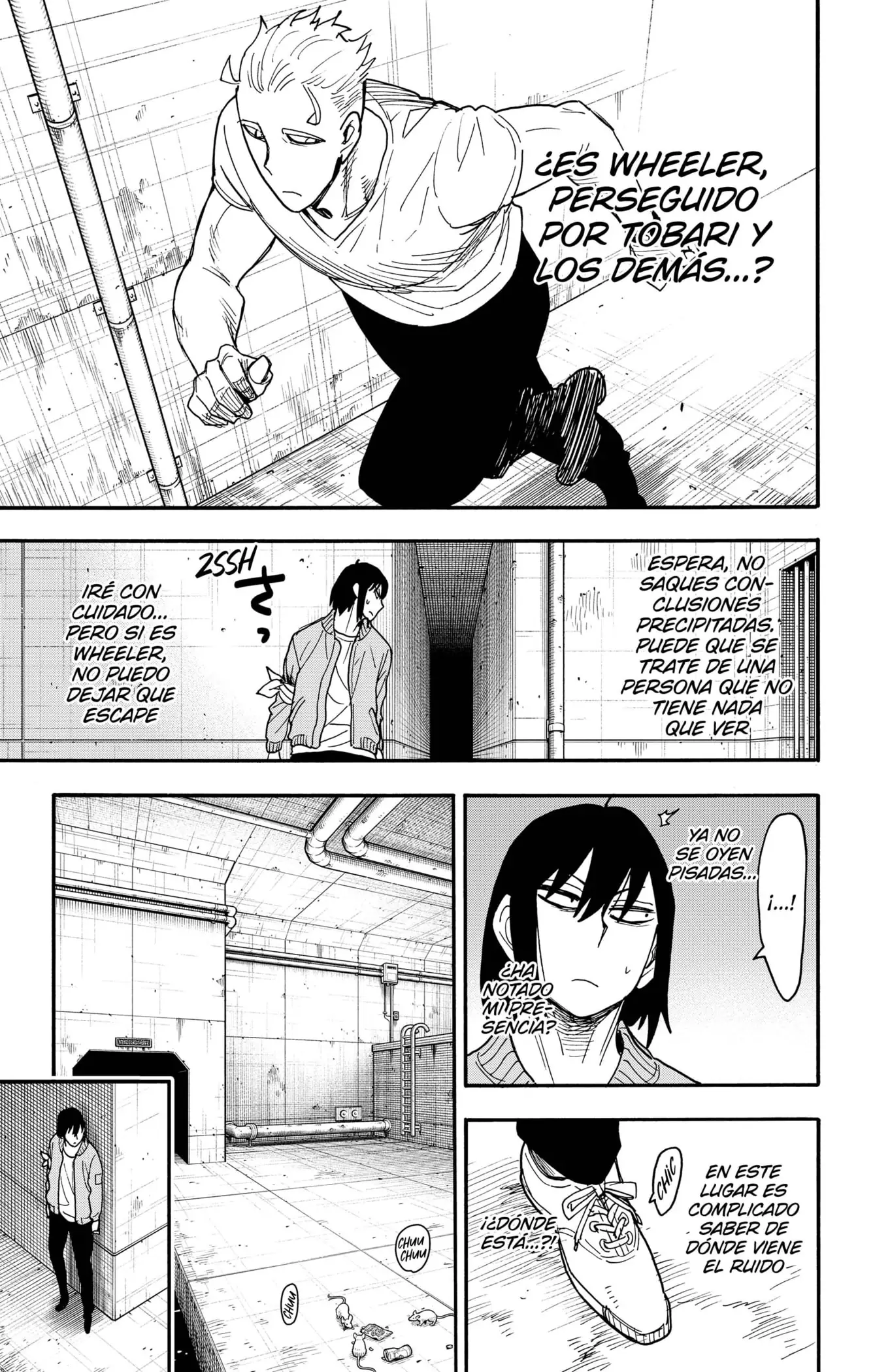 Read Spy x Family ES Manga Online
