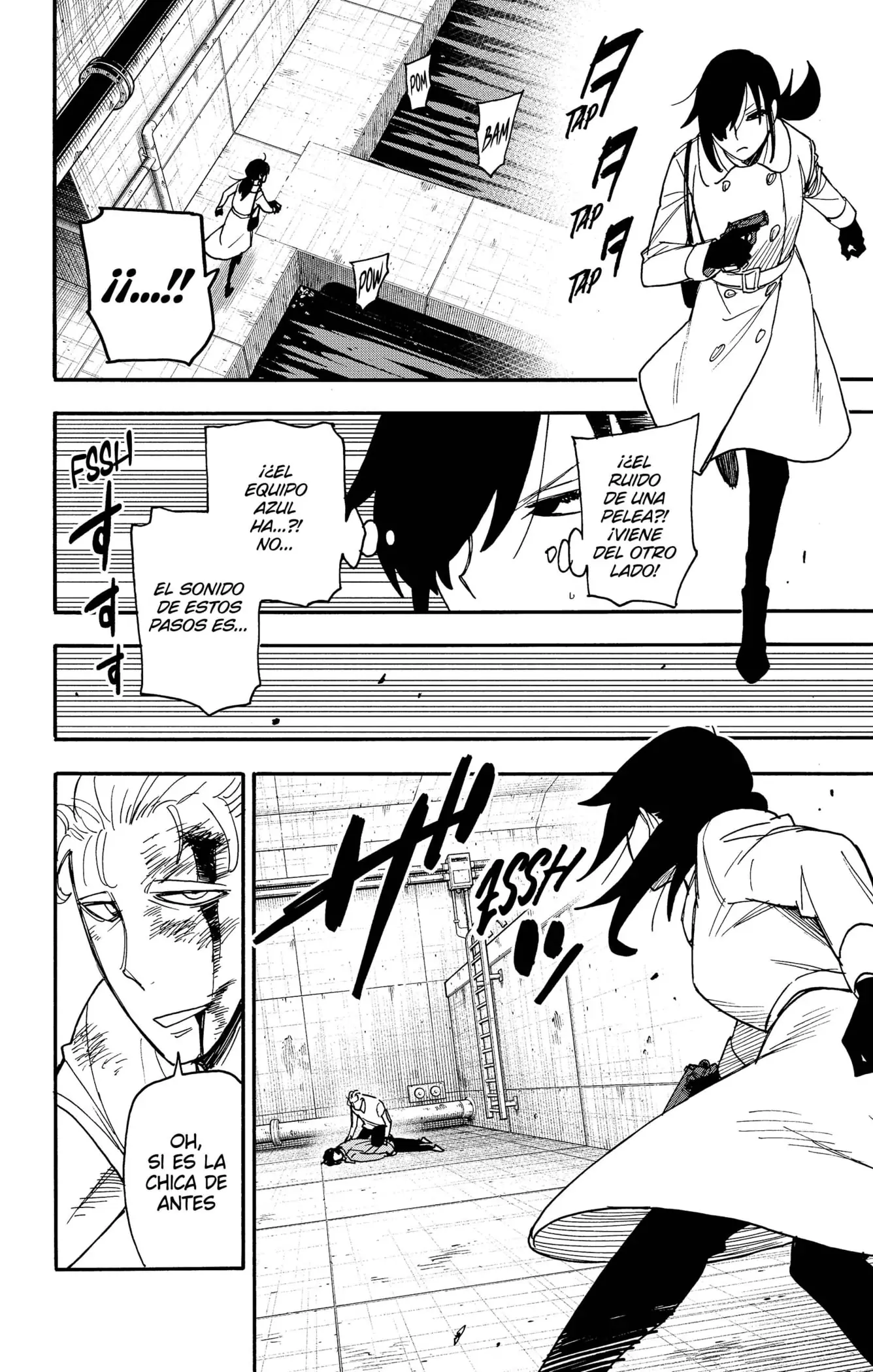 Read Spy x Family ES Manga Online