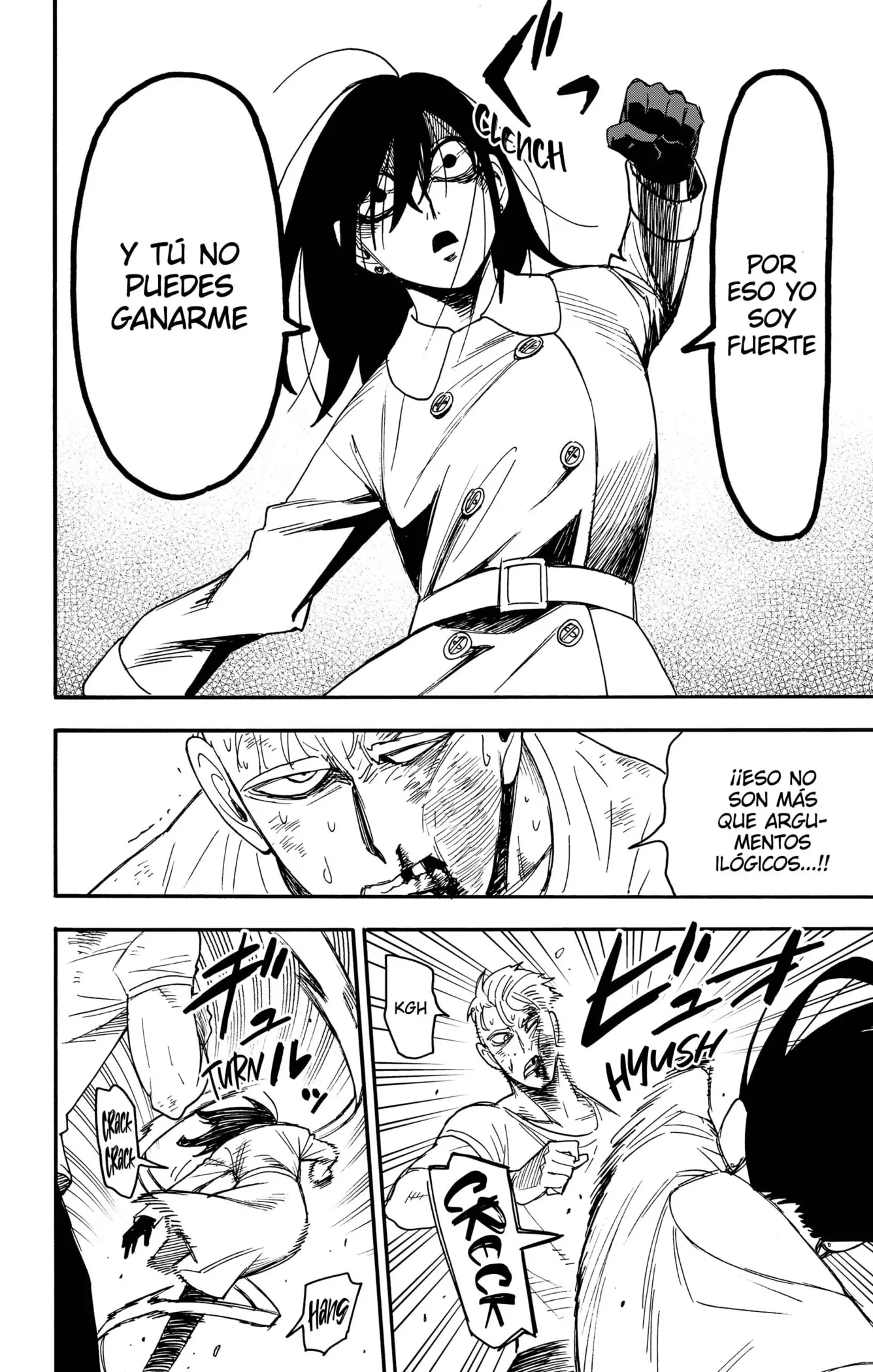 Read Spy x Family ES Manga Online