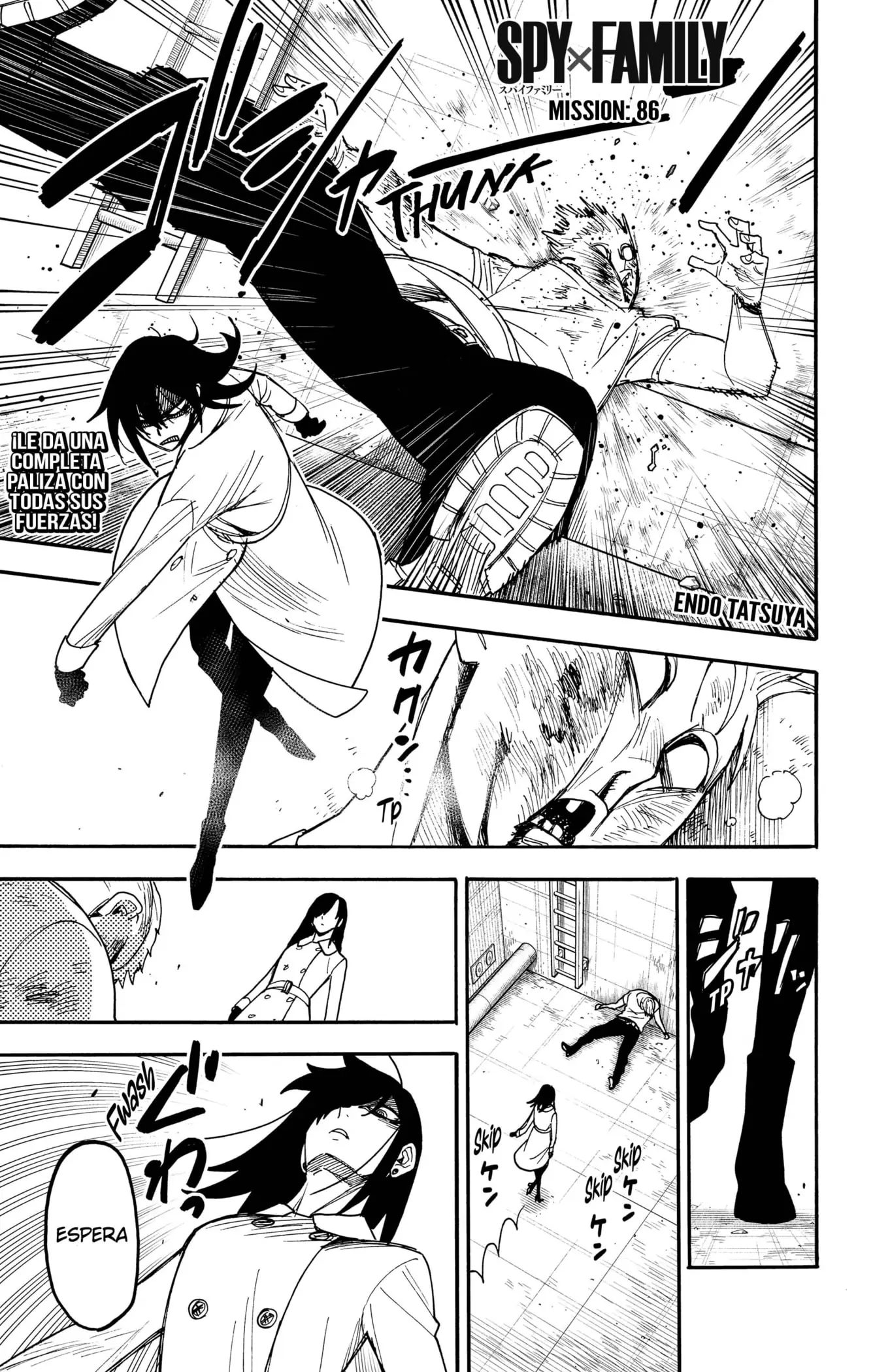 Read Spy x Family ES Manga Online