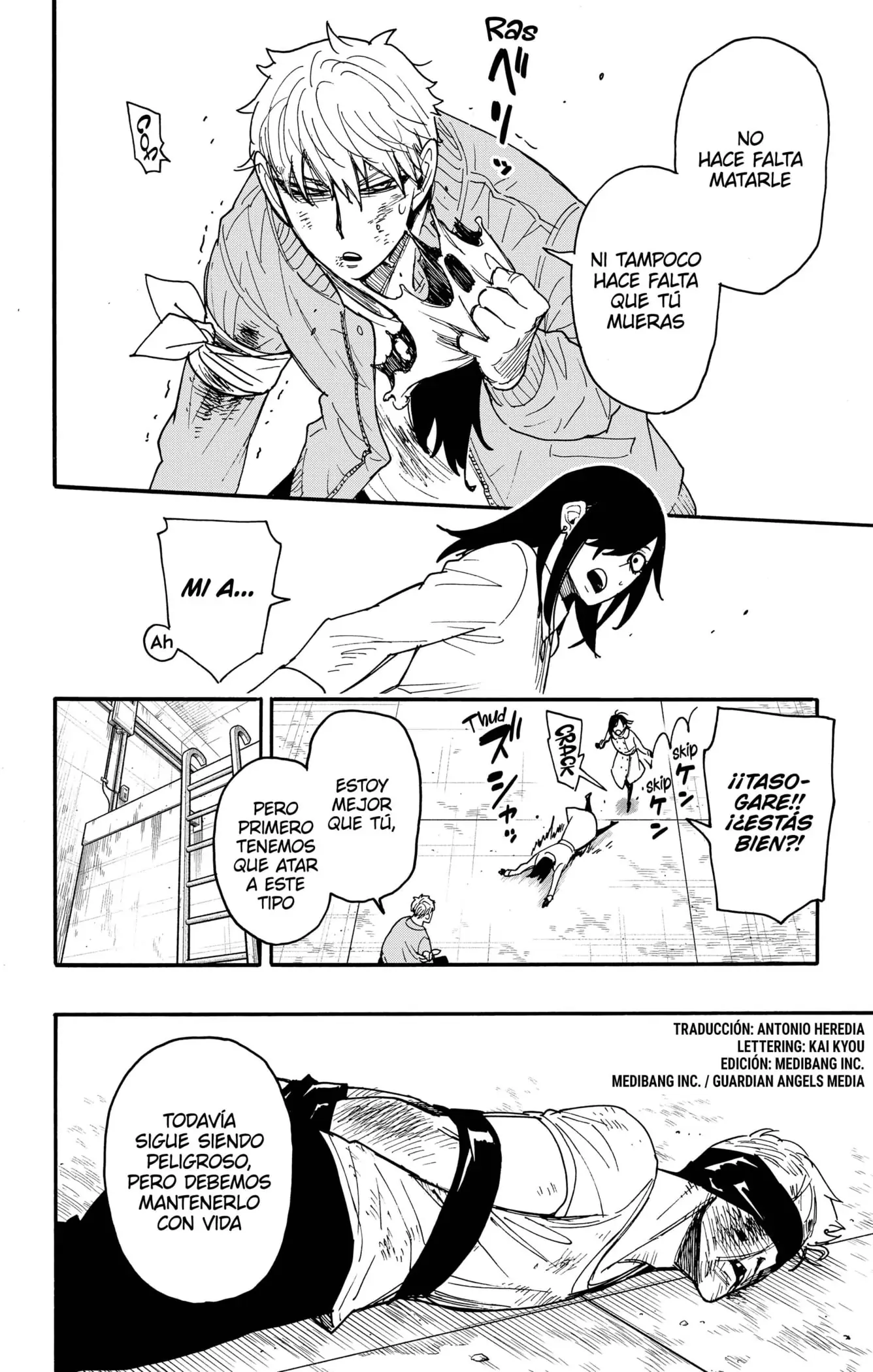 Read Spy x Family ES Manga Online