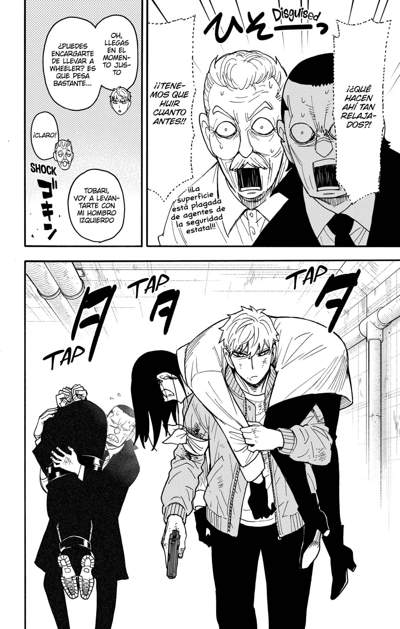 Read Spy x Family ES Manga Online