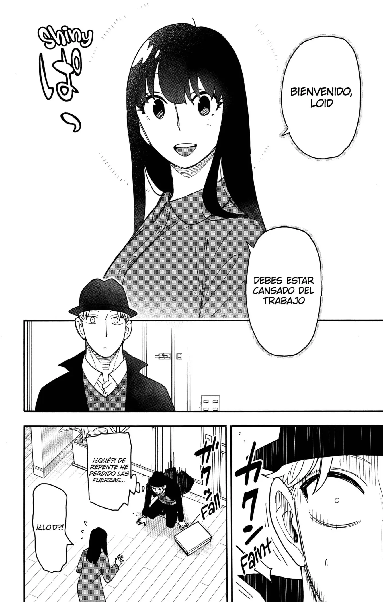 Read Spy x Family ES Manga Online