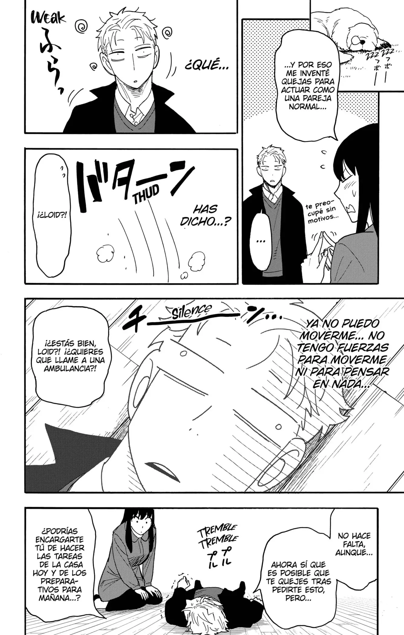 Read Spy x Family ES Manga Online