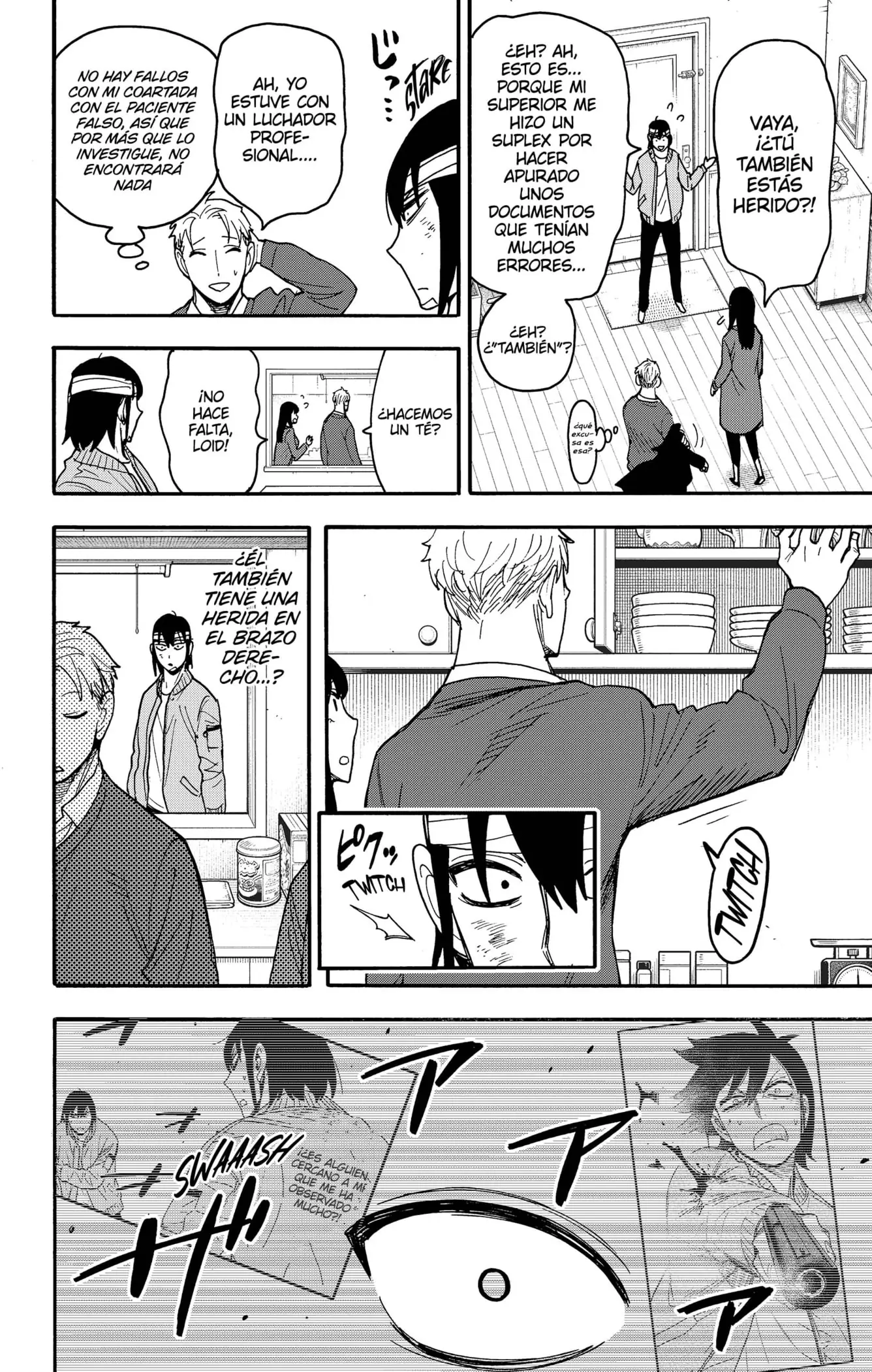 Read Spy x Family ES Manga Online