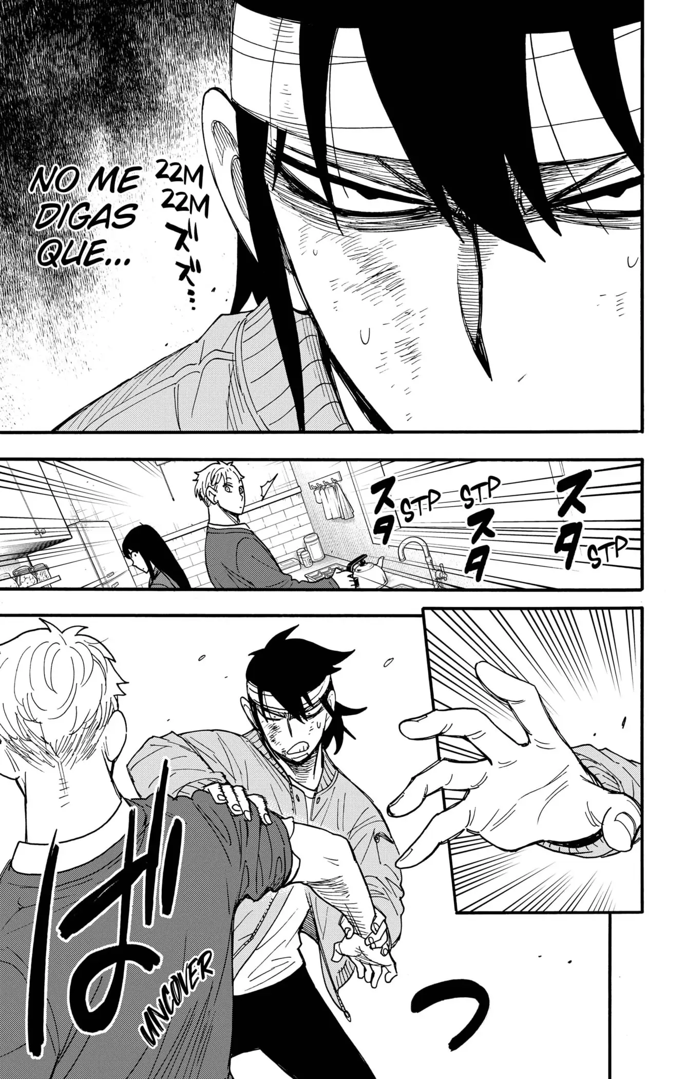 Read Spy x Family ES Manga Online