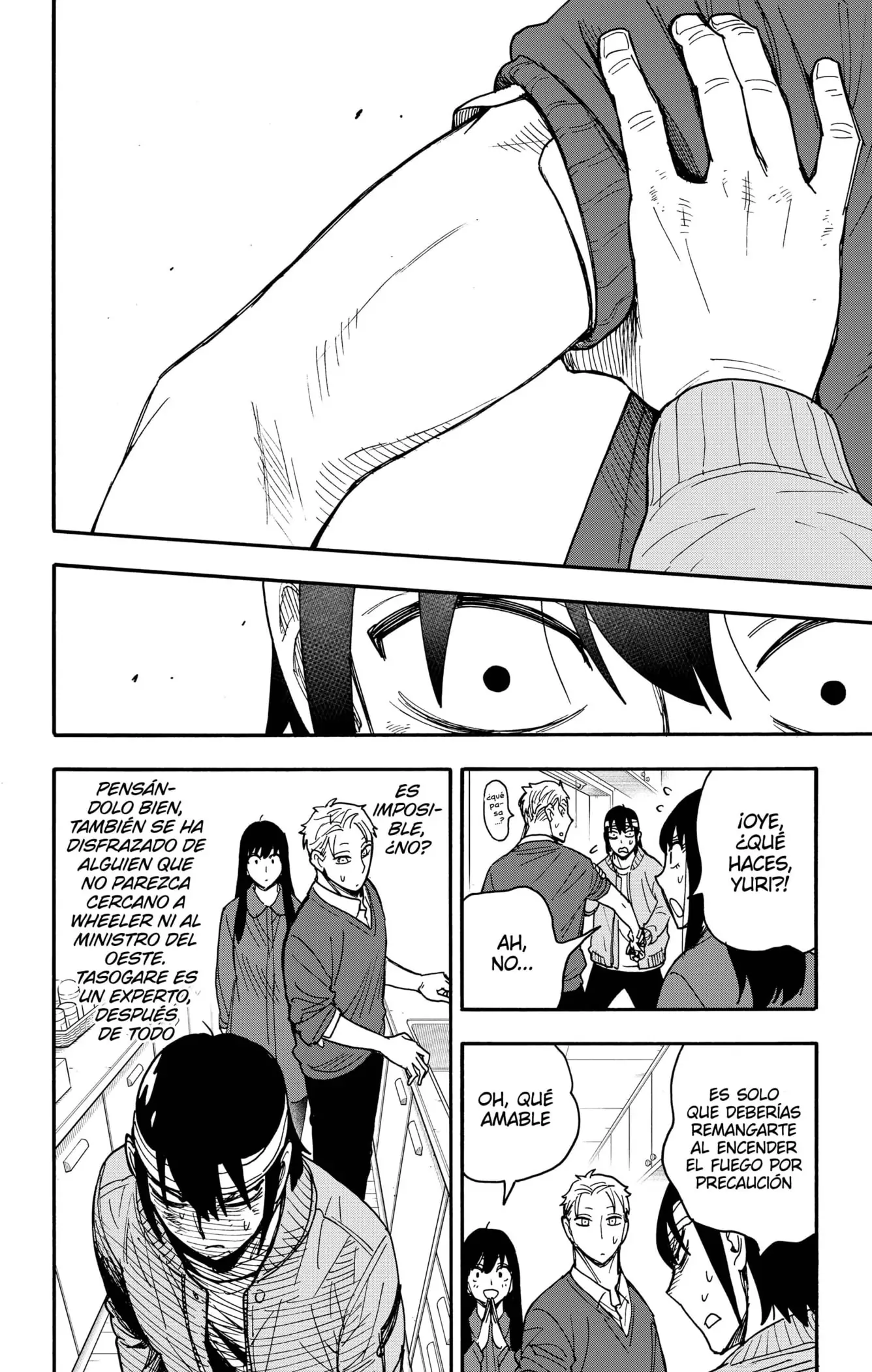 Read Spy x Family ES Manga Online