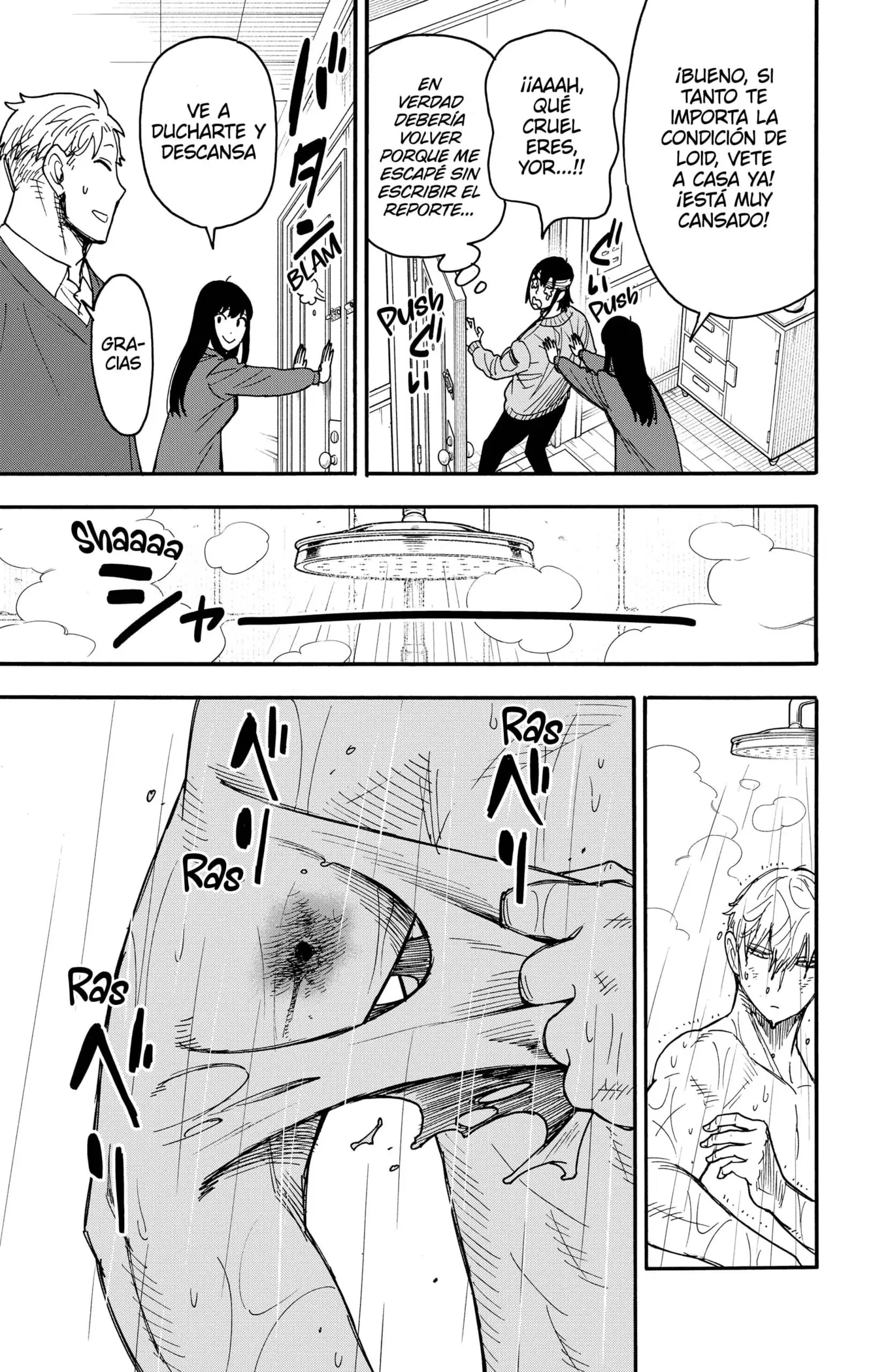Read Spy x Family ES Manga Online