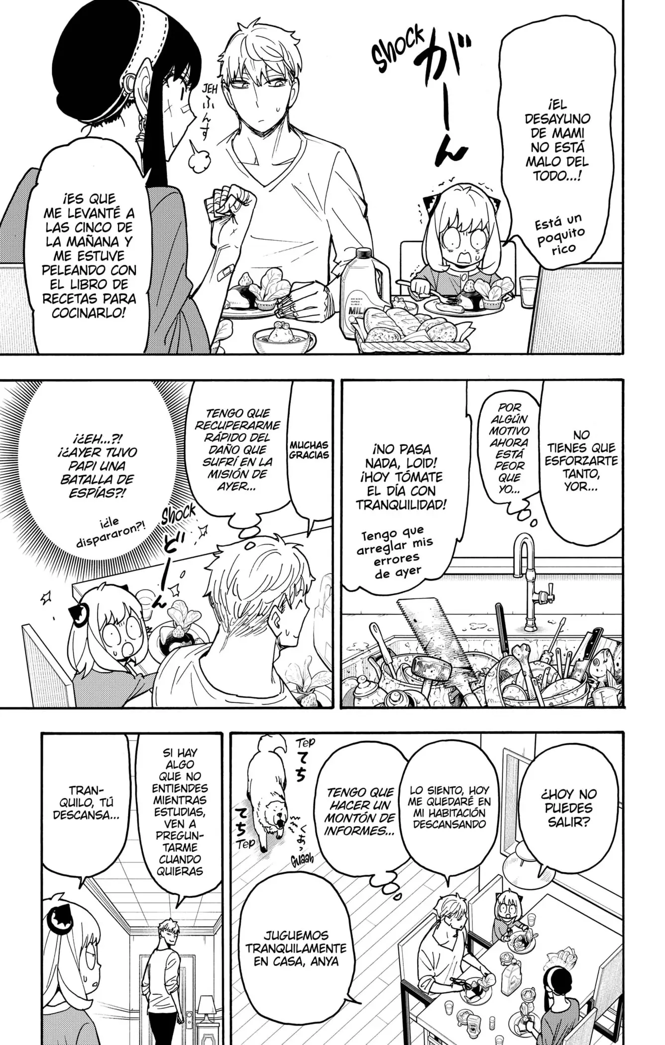Read Spy x Family ES Manga Online