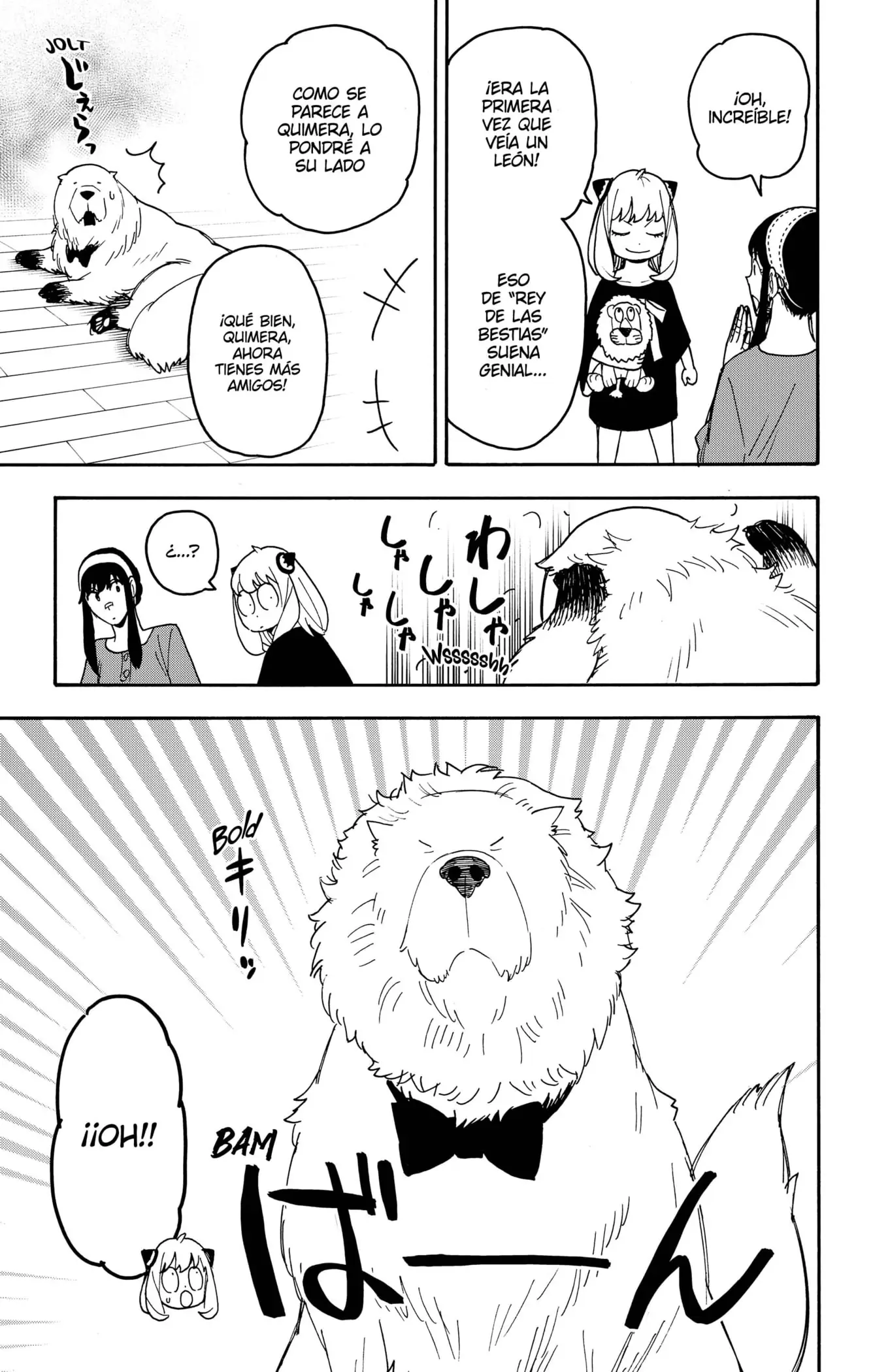 Read Spy x Family ES Manga Online