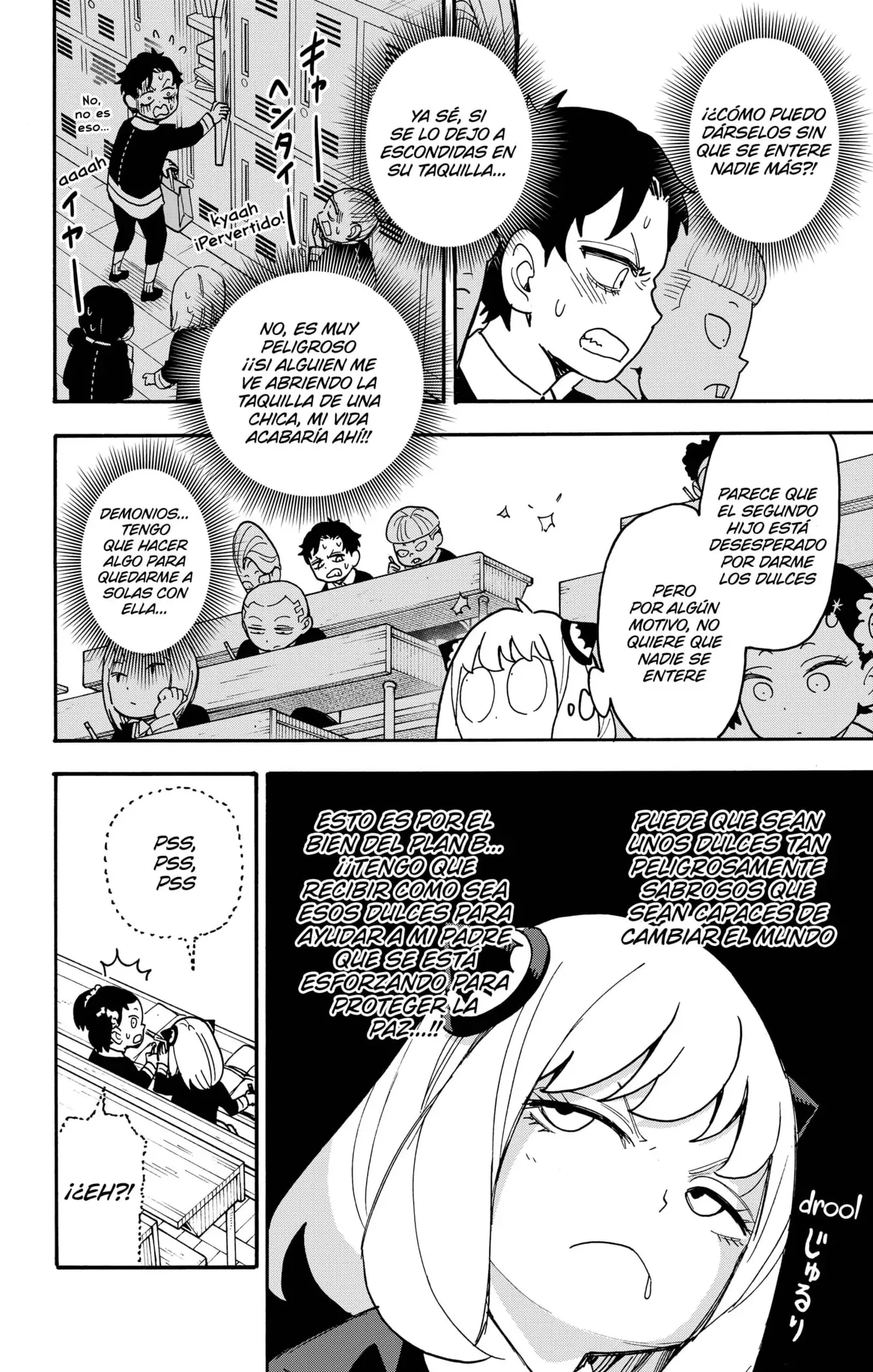 Read Spy x Family ES Manga Online