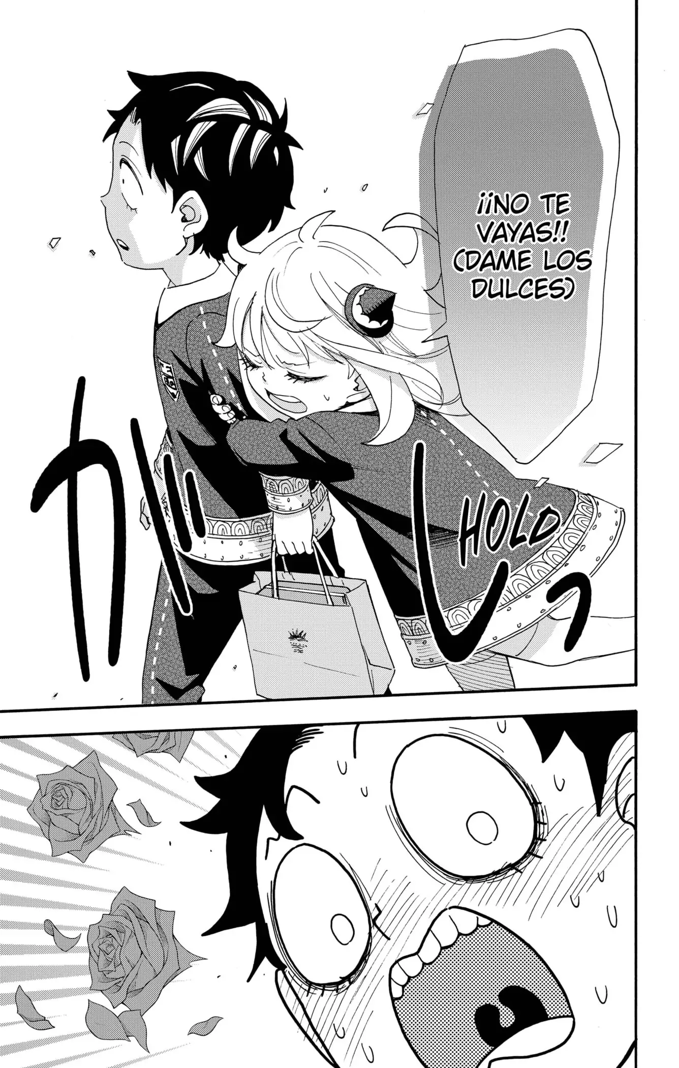 Read Spy x Family ES Manga Online