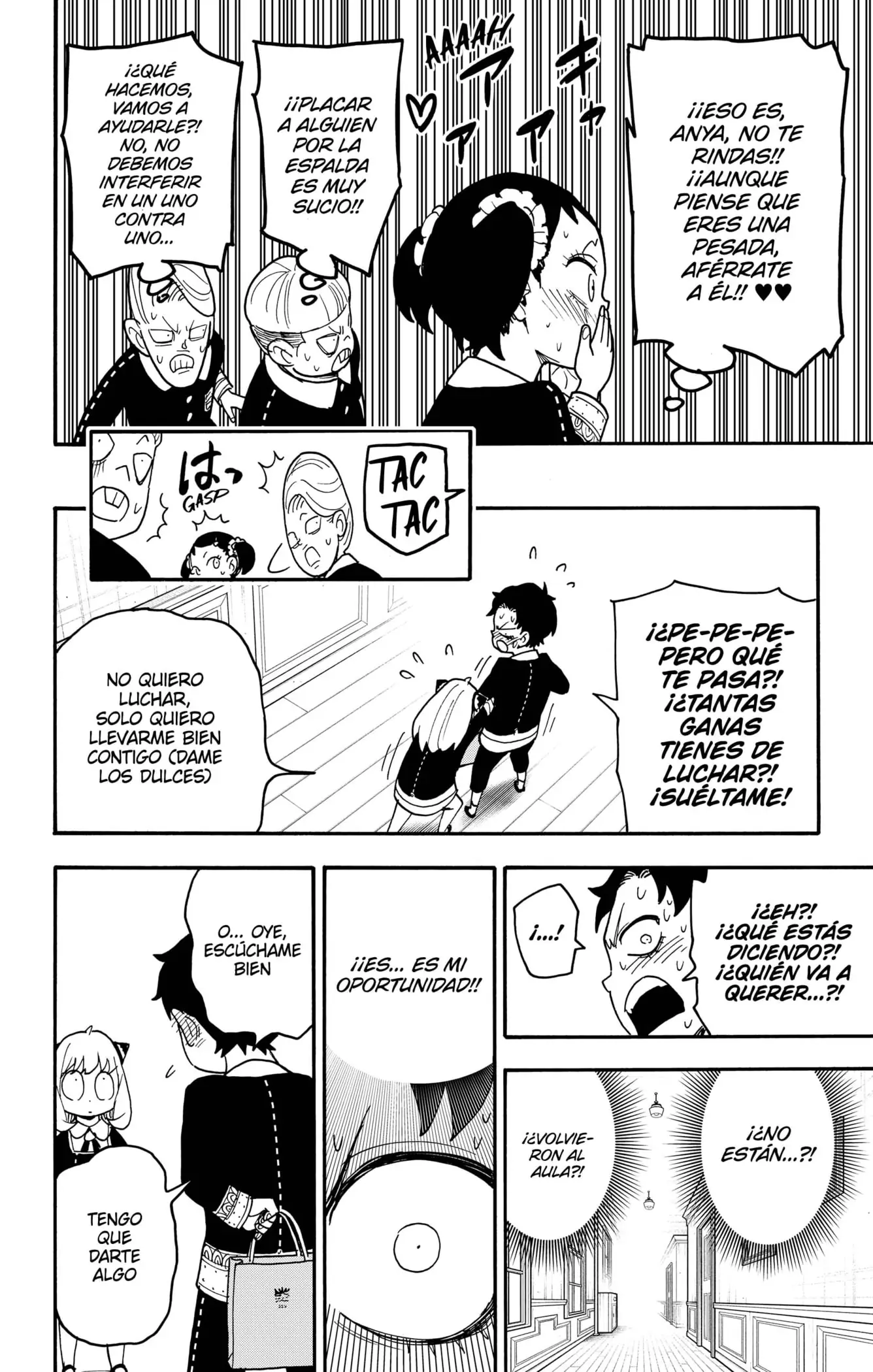 Read Spy x Family ES Manga Online