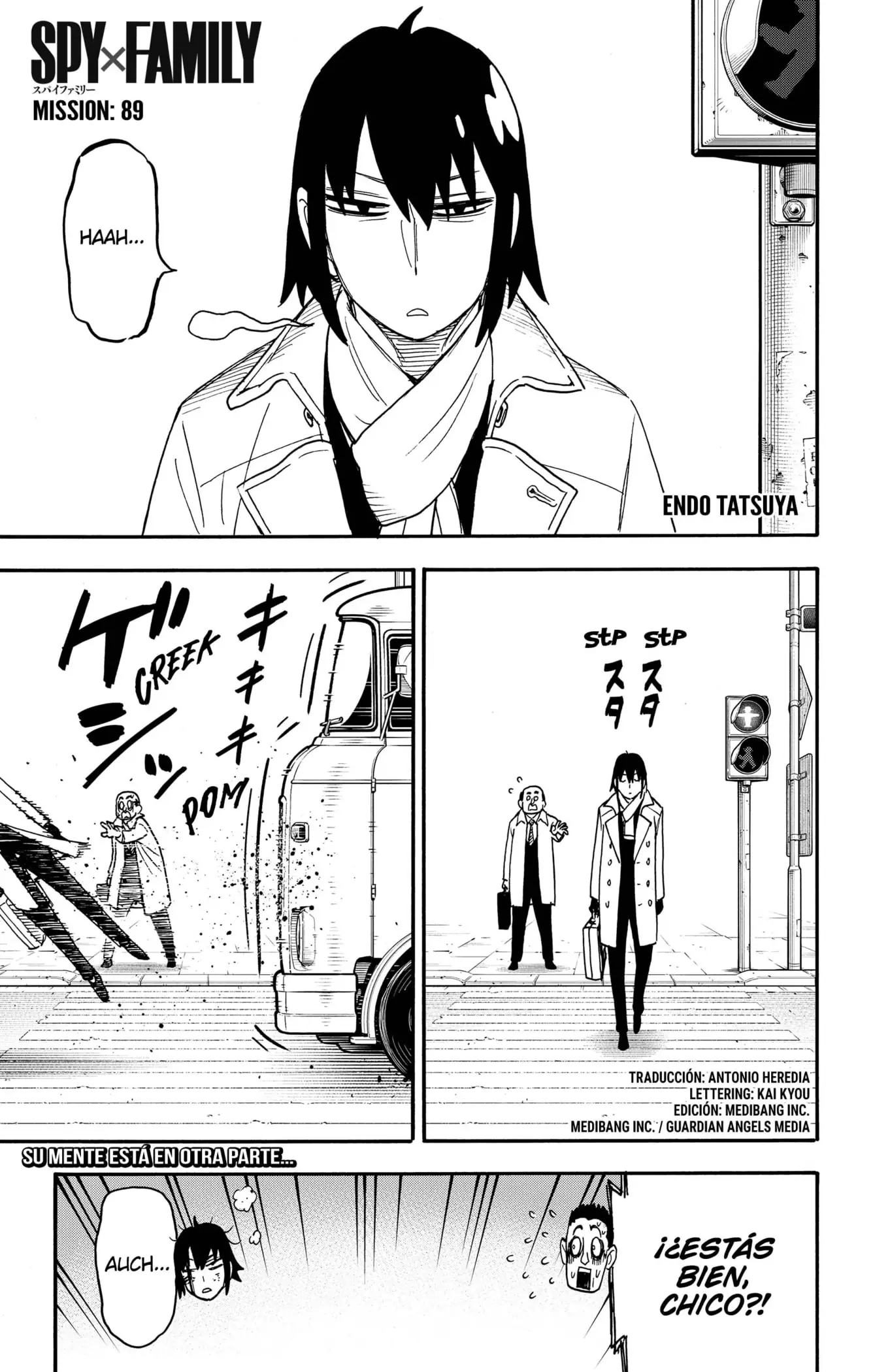 Read Spy x Family ES Manga Online