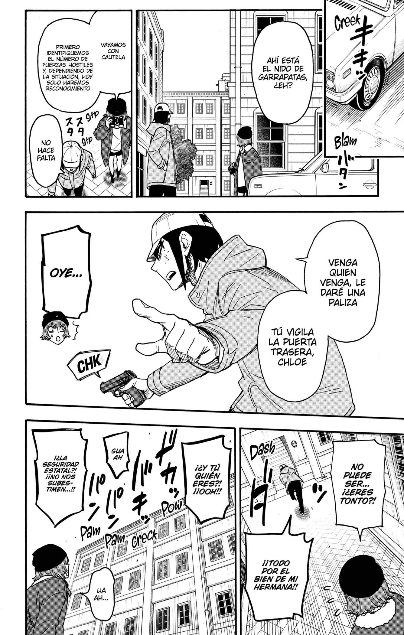 Read Spy x Family ES Manga Online