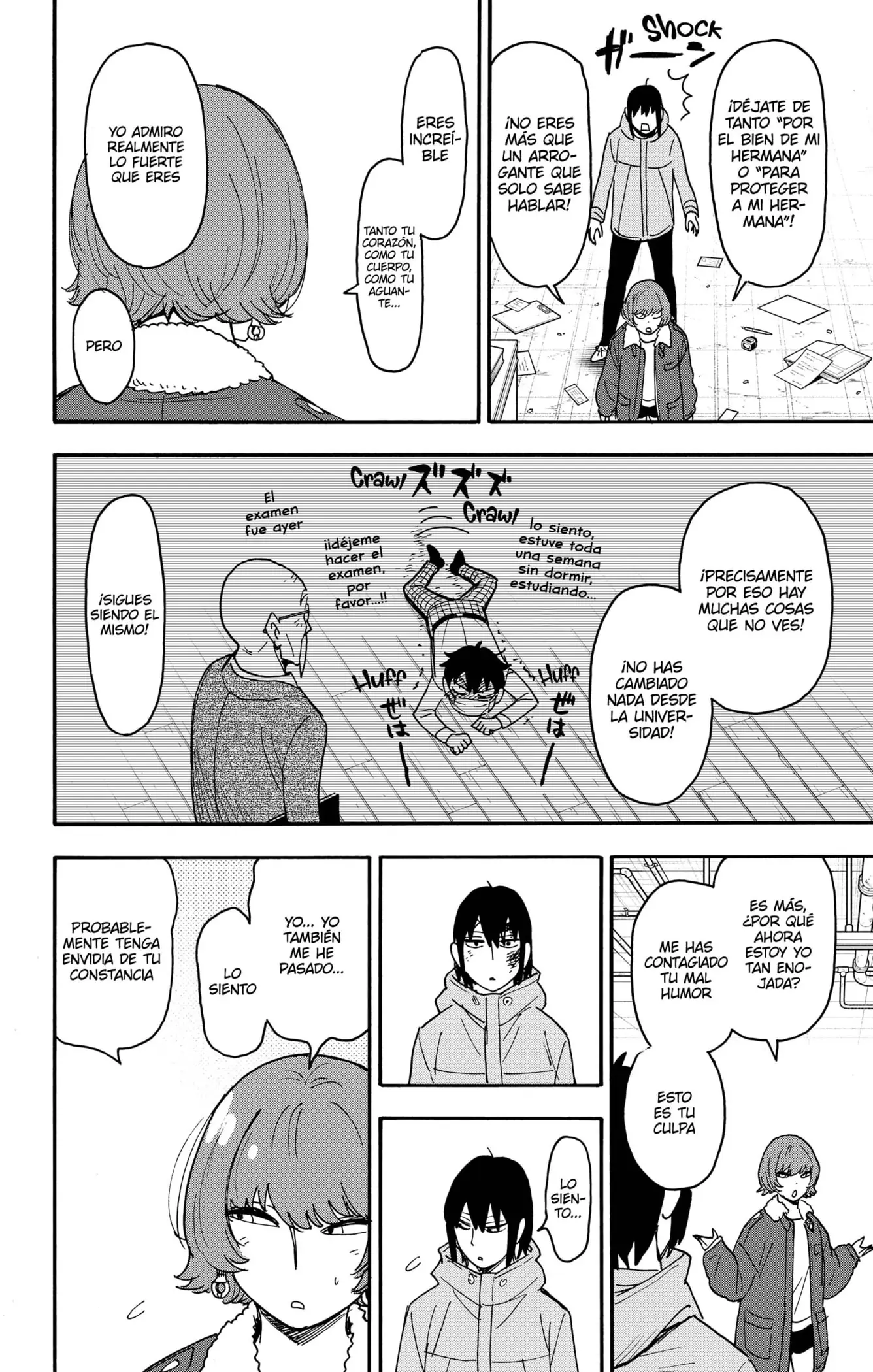Read Spy x Family ES Manga Online