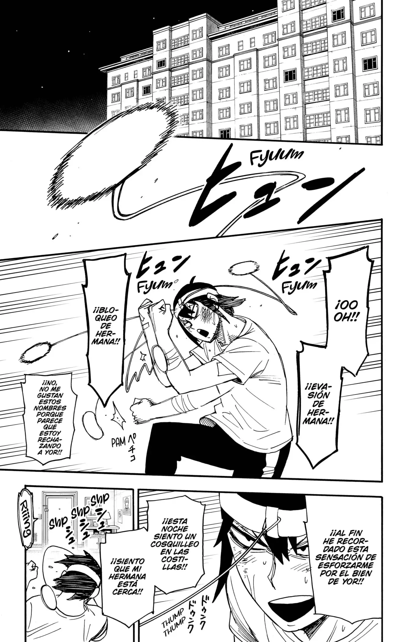Read Spy x Family ES Manga Online