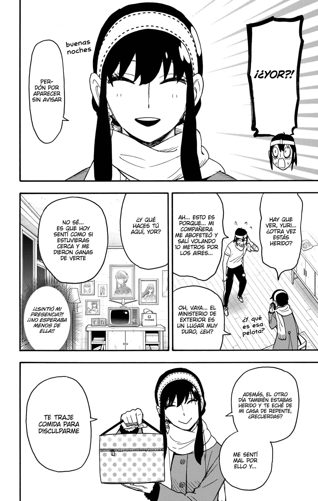 Read Spy x Family ES Manga Online