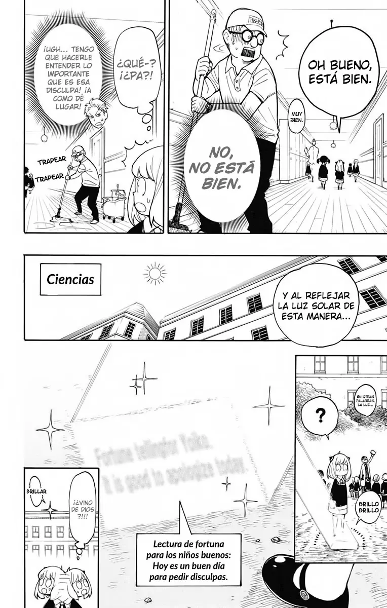 Read Spy x Family ES Manga Online