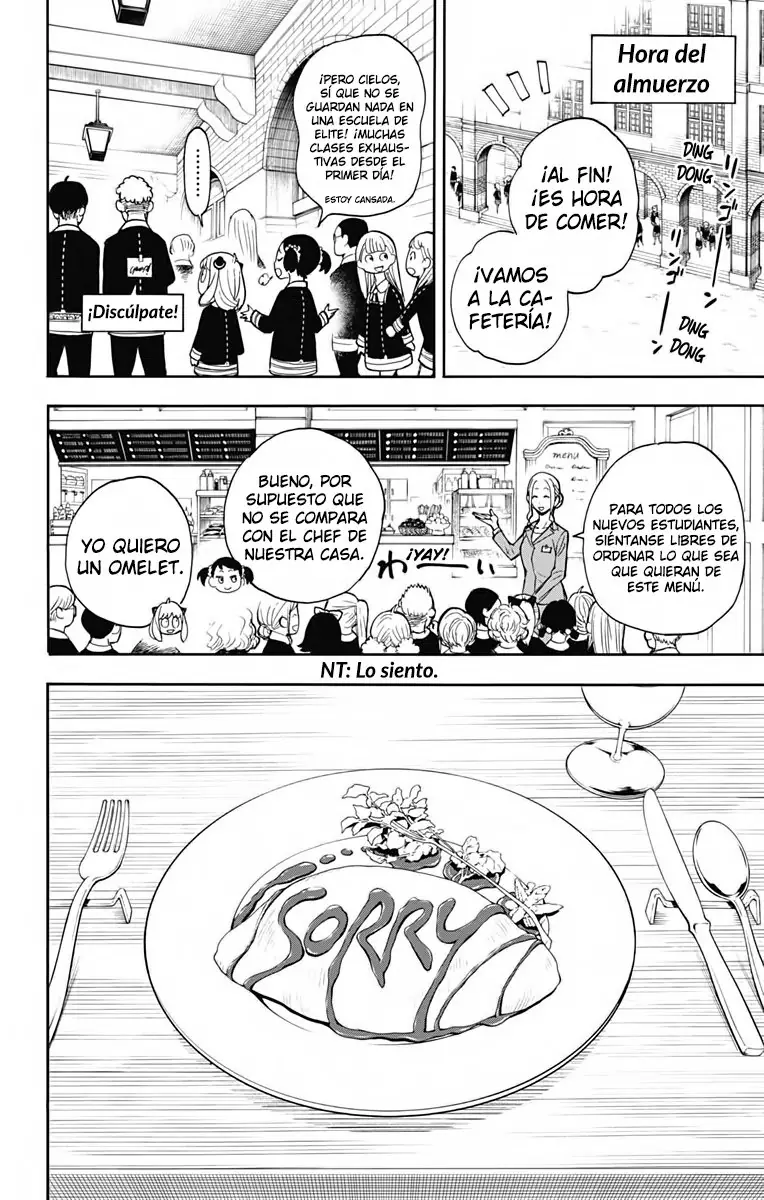 Read Spy x Family ES Manga Online