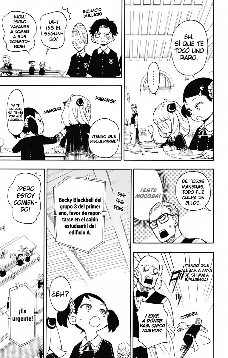 Read Spy x Family ES Manga Online