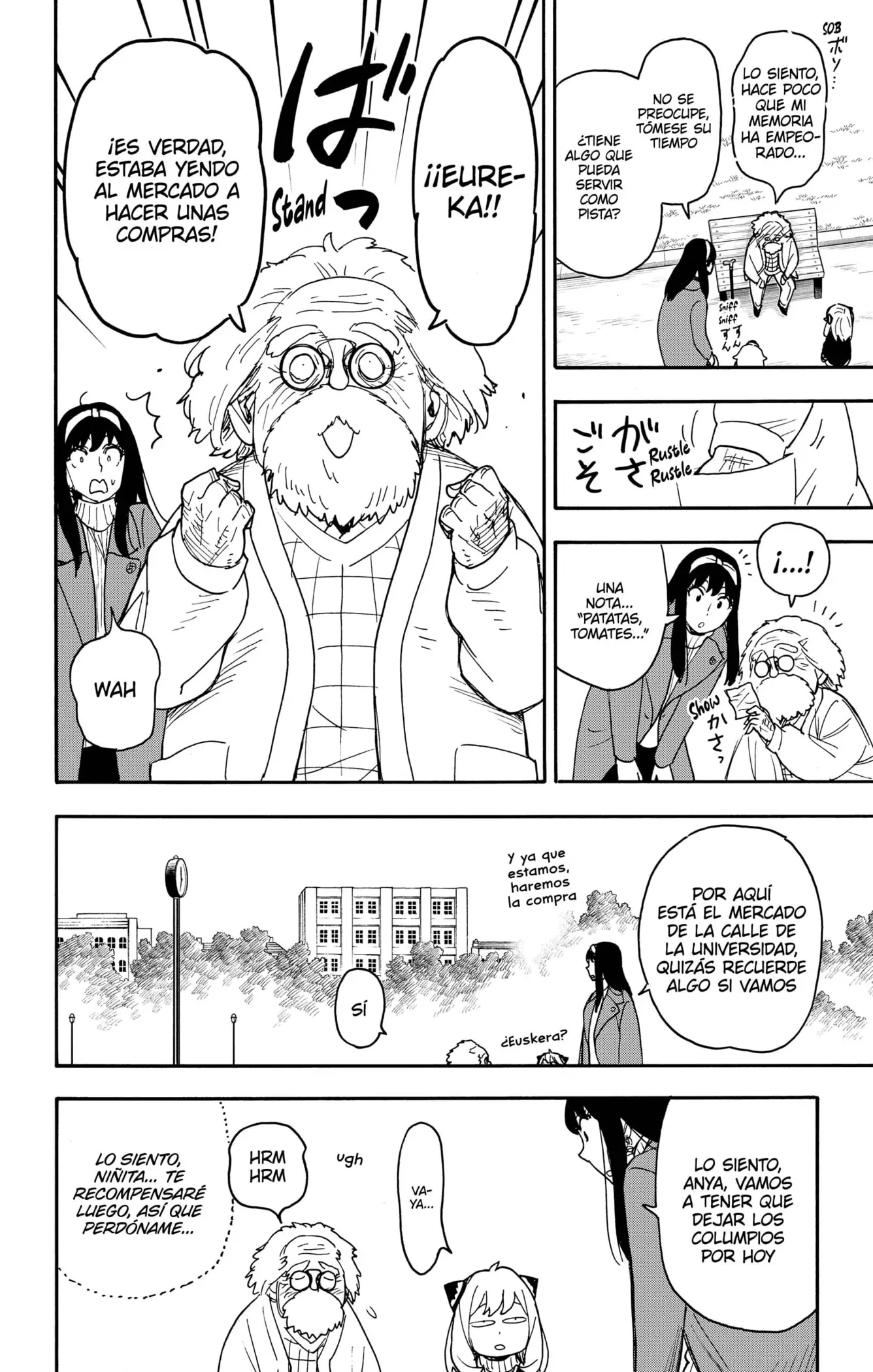 Read Spy x Family ES Manga Online