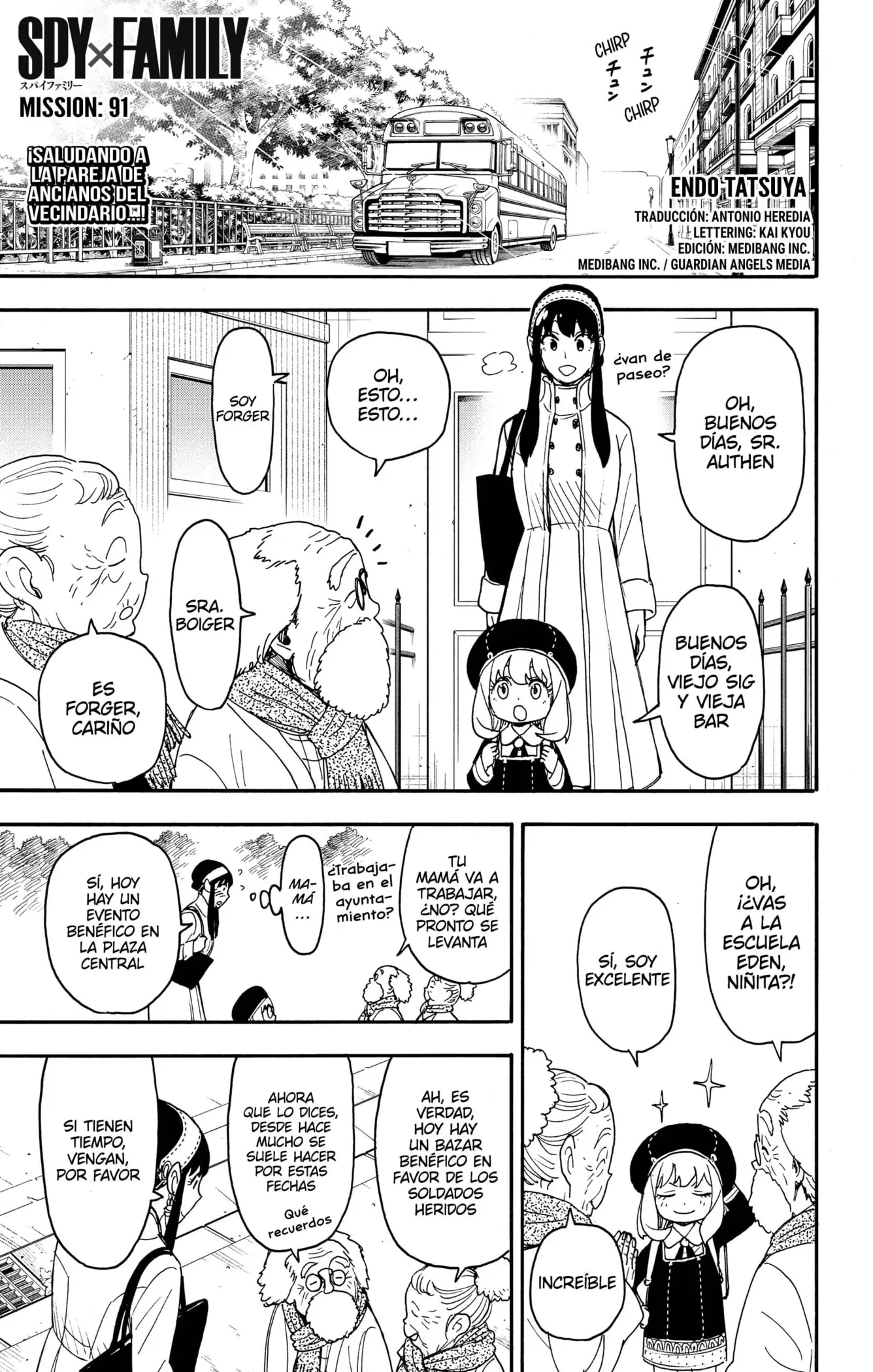 Read Spy x Family ES Manga Online