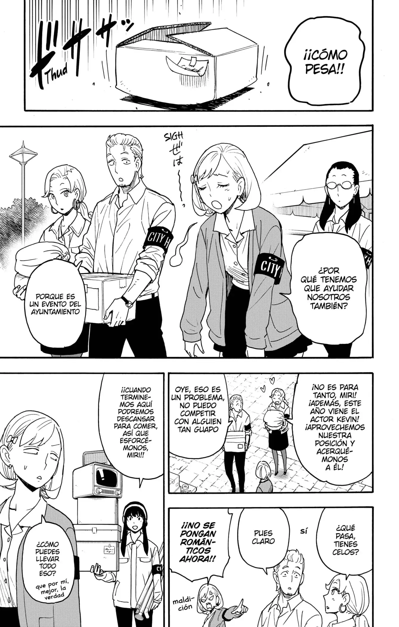 Read Spy x Family ES Manga Online
