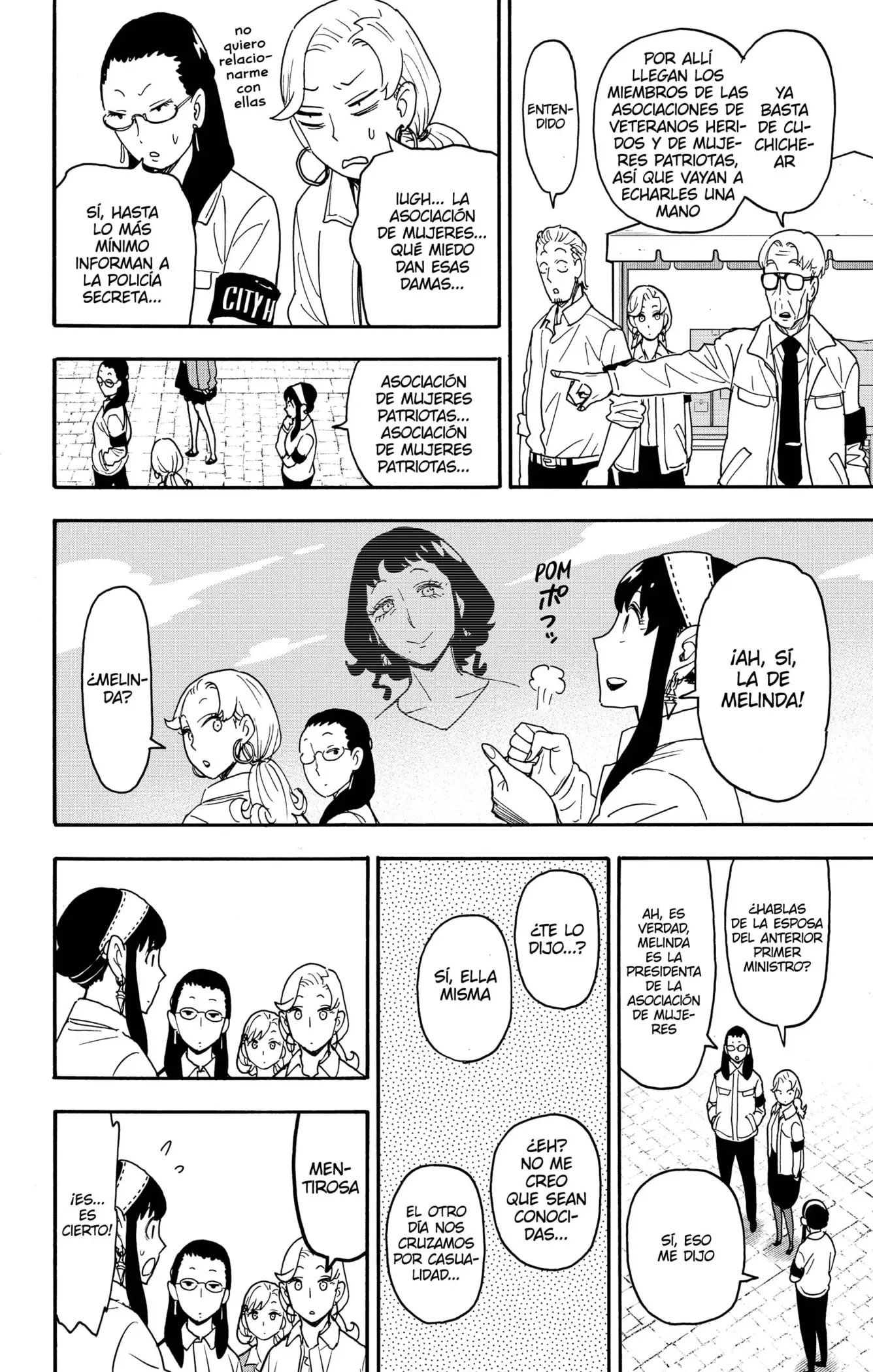 Read Spy x Family ES Manga Online