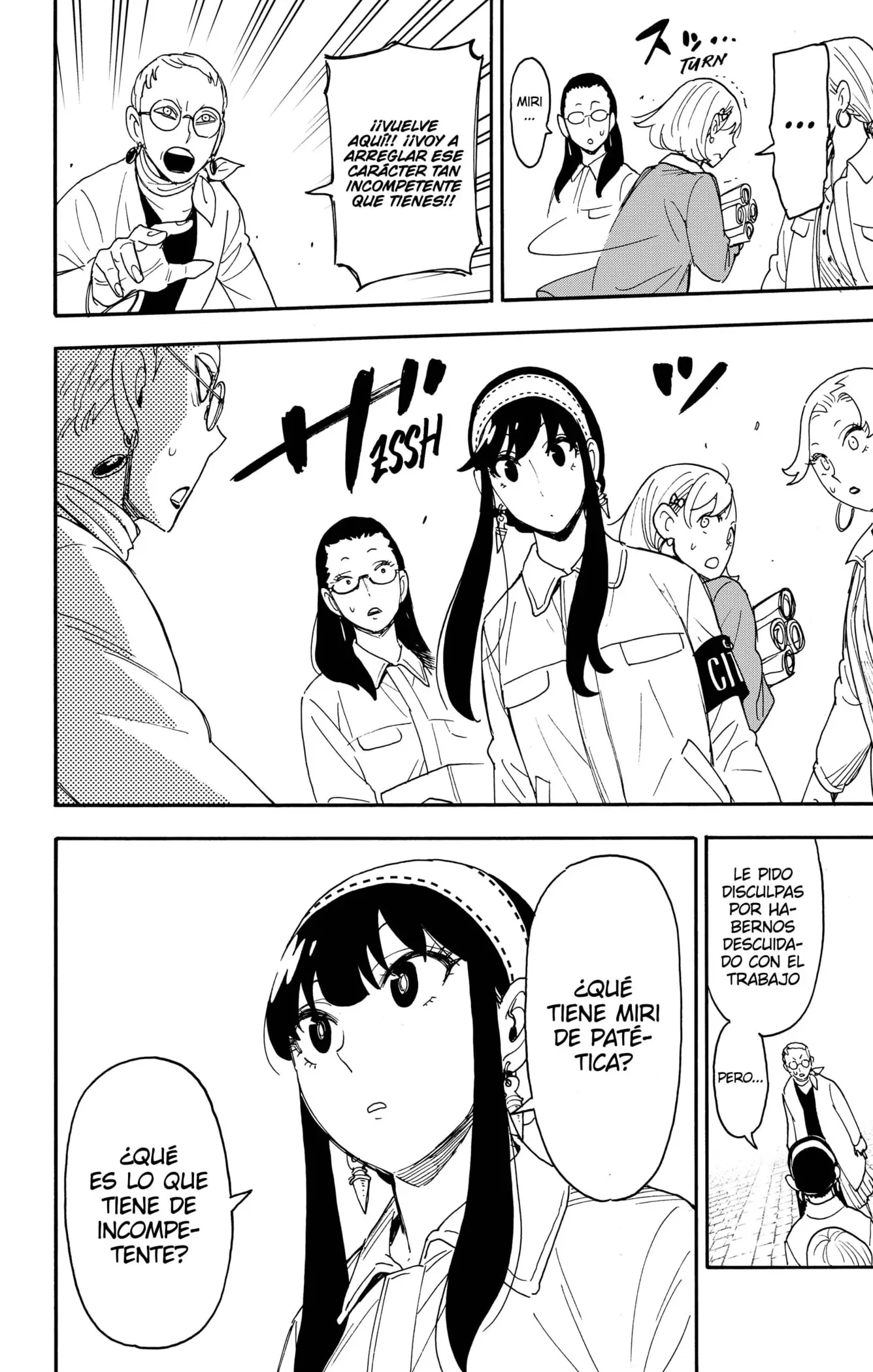 Read Spy x Family ES Manga Online