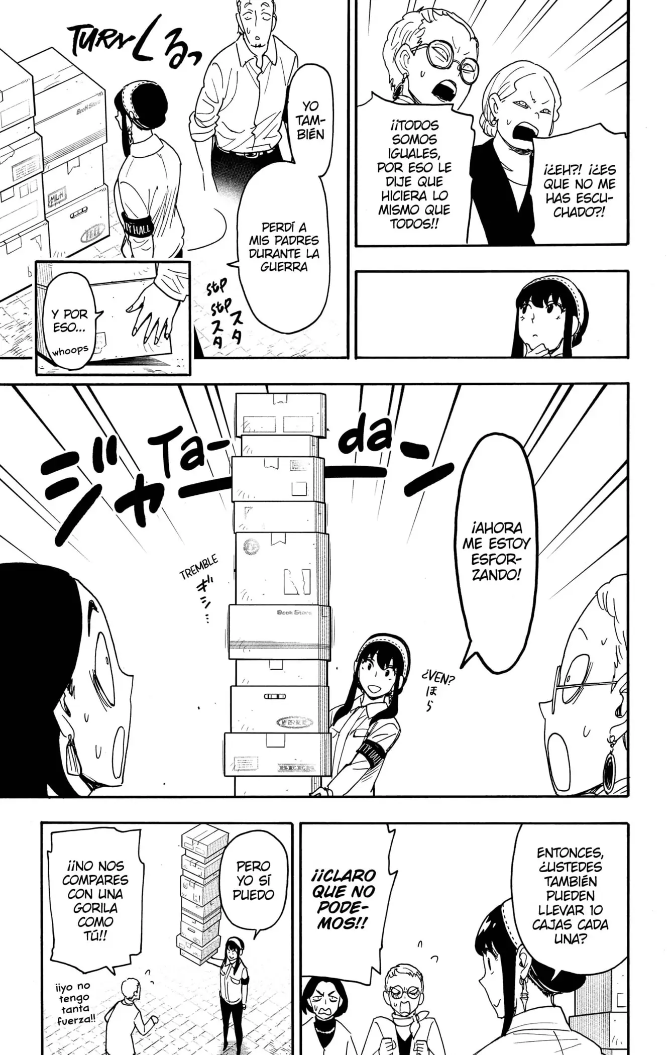 Read Spy x Family ES Manga Online