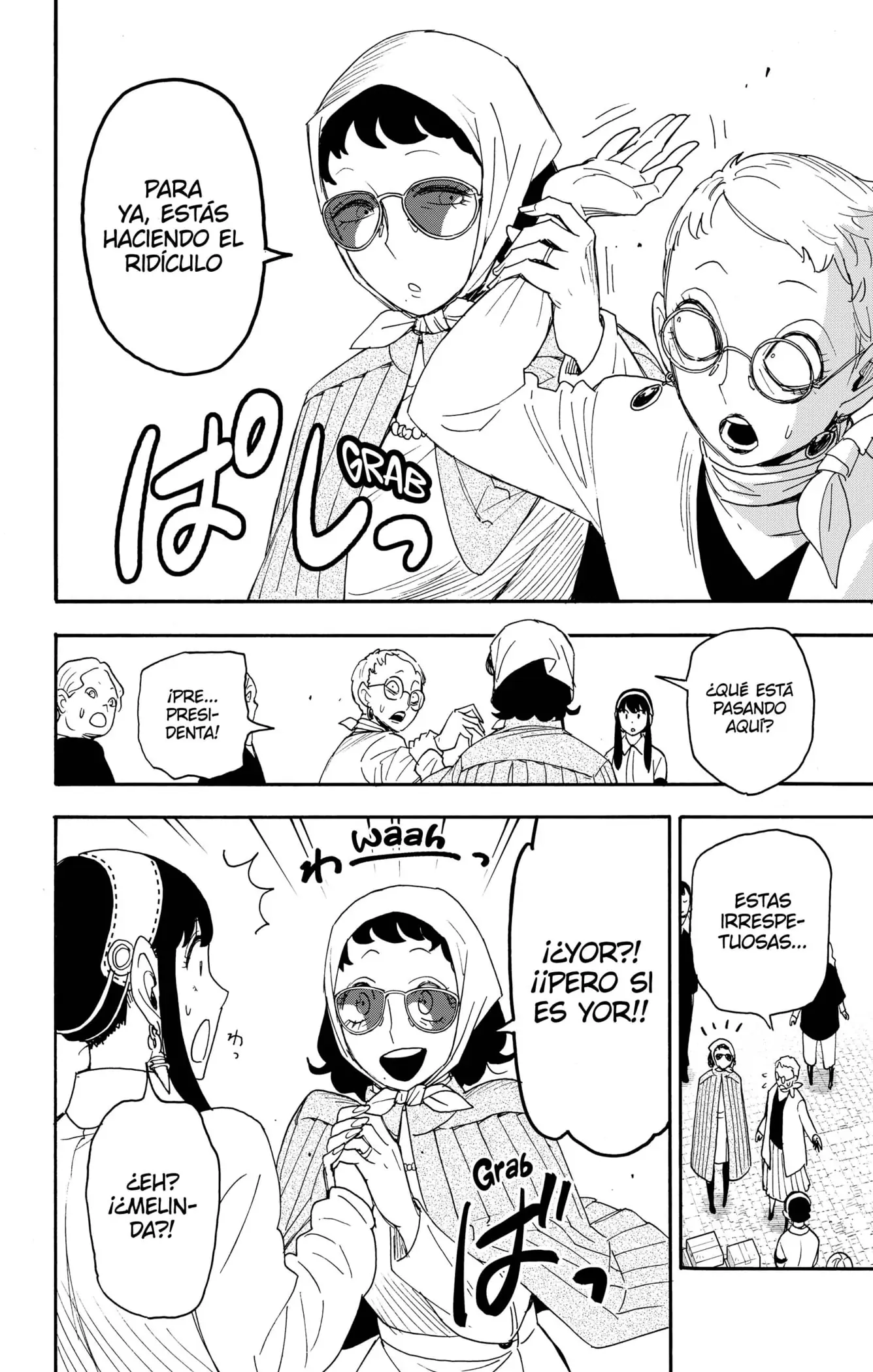 Read Spy x Family ES Manga Online