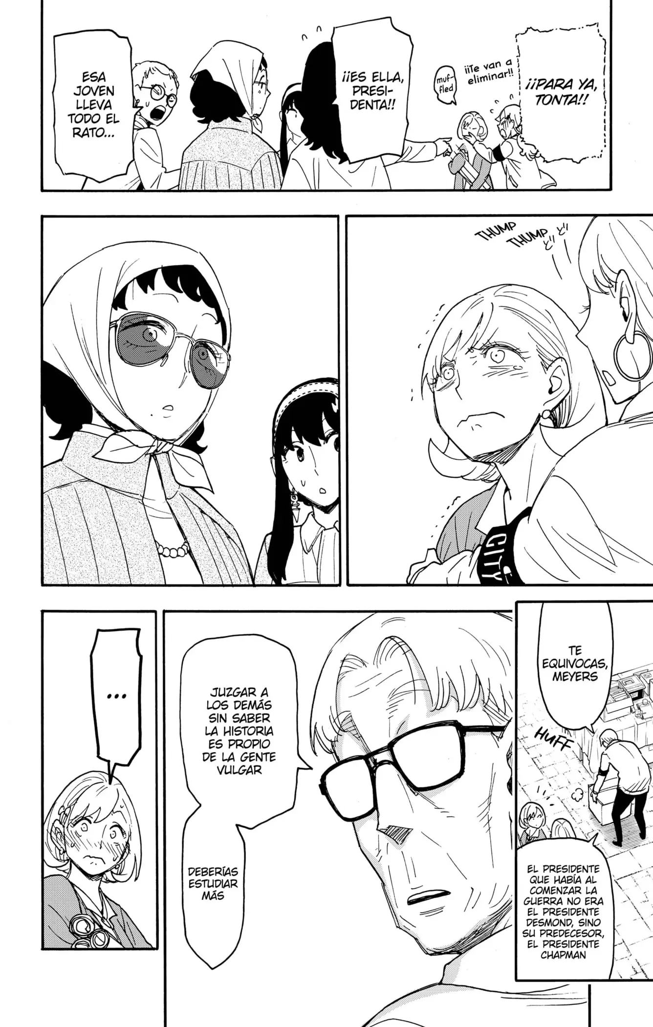Read Spy x Family ES Manga Online