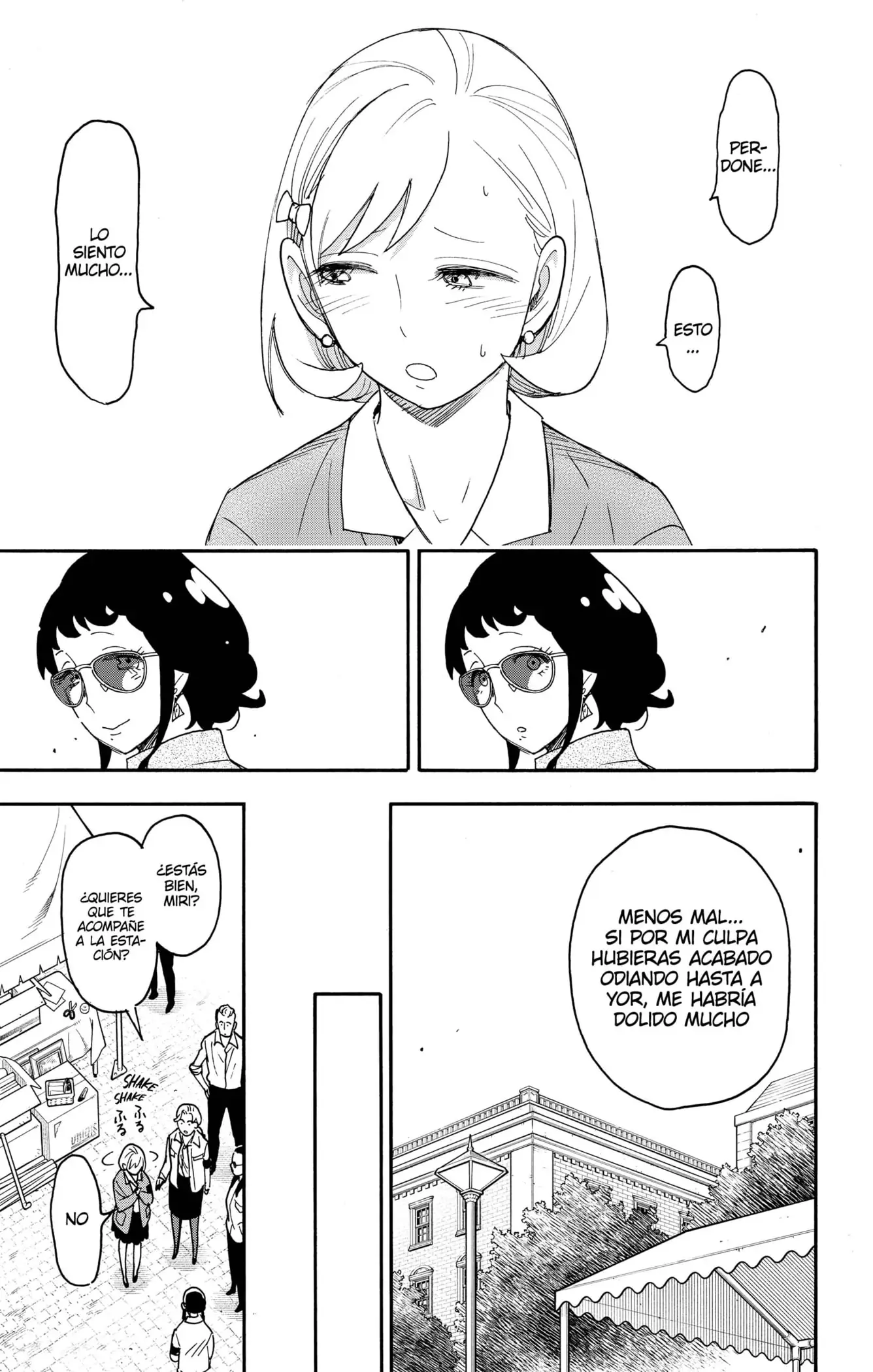 Read Spy x Family ES Manga Online