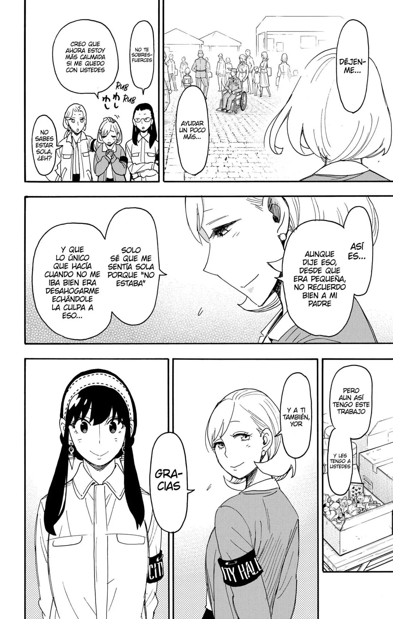 Read Spy x Family ES Manga Online