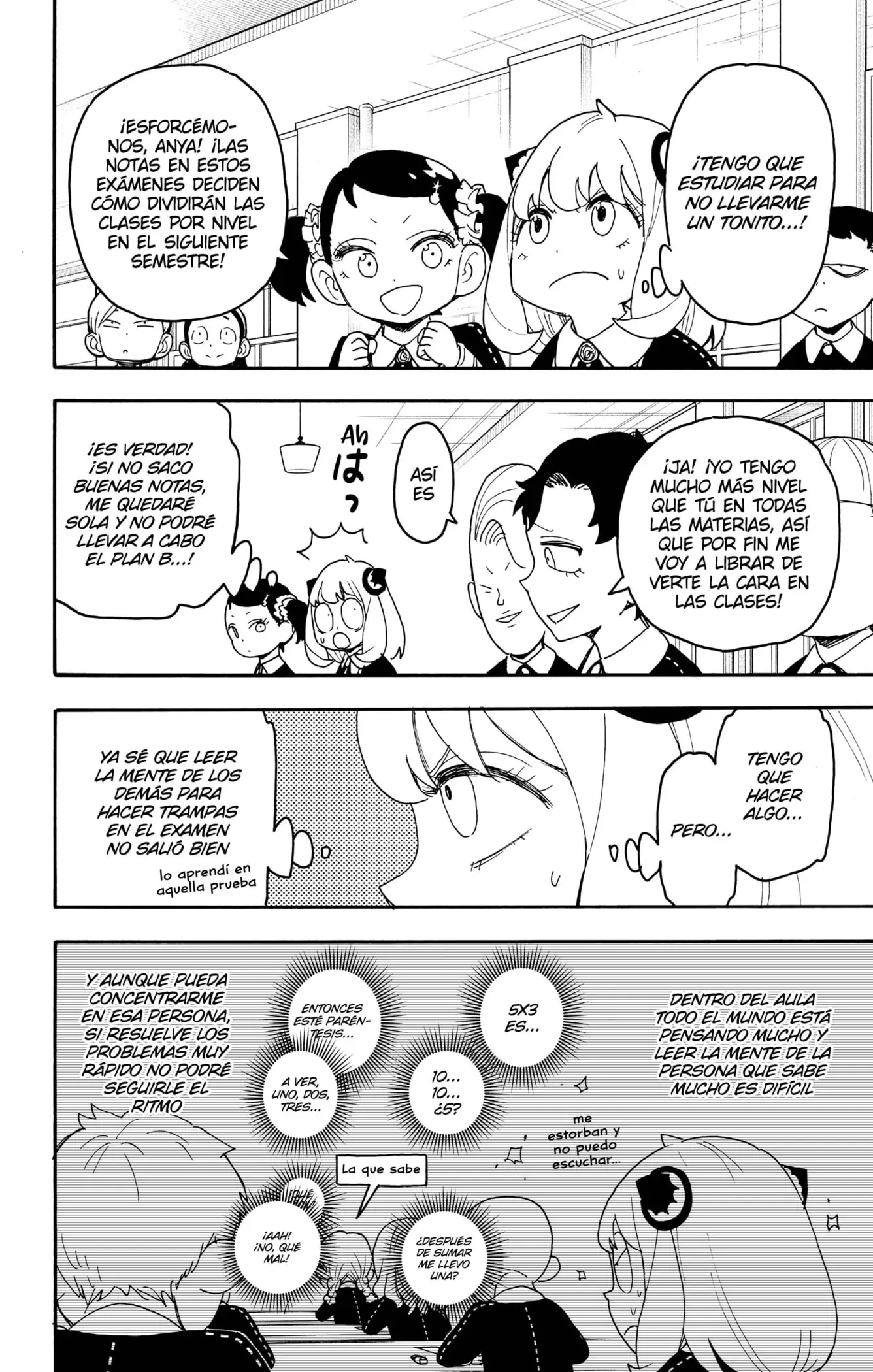 Read Spy x Family ES Manga Online