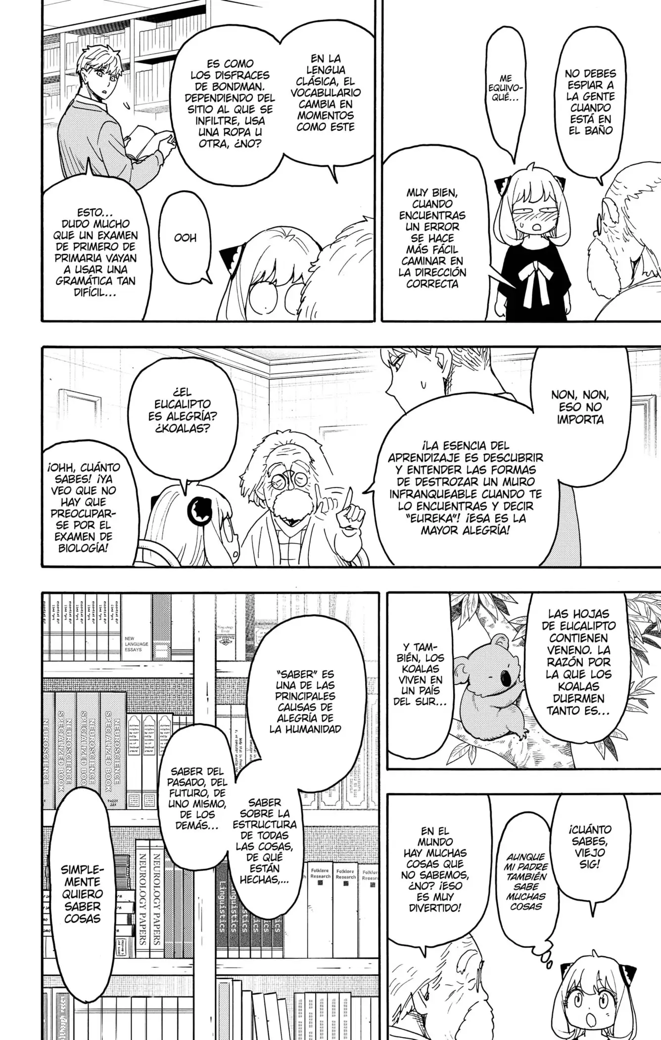 Read Spy x Family ES Manga Online