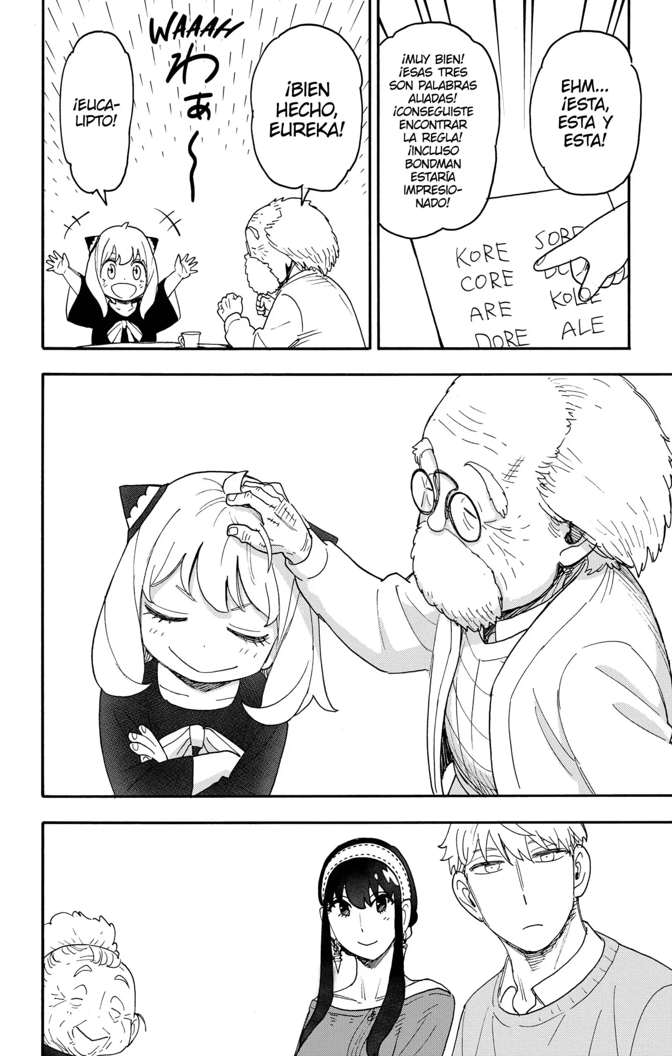 Read Spy x Family ES Manga Online