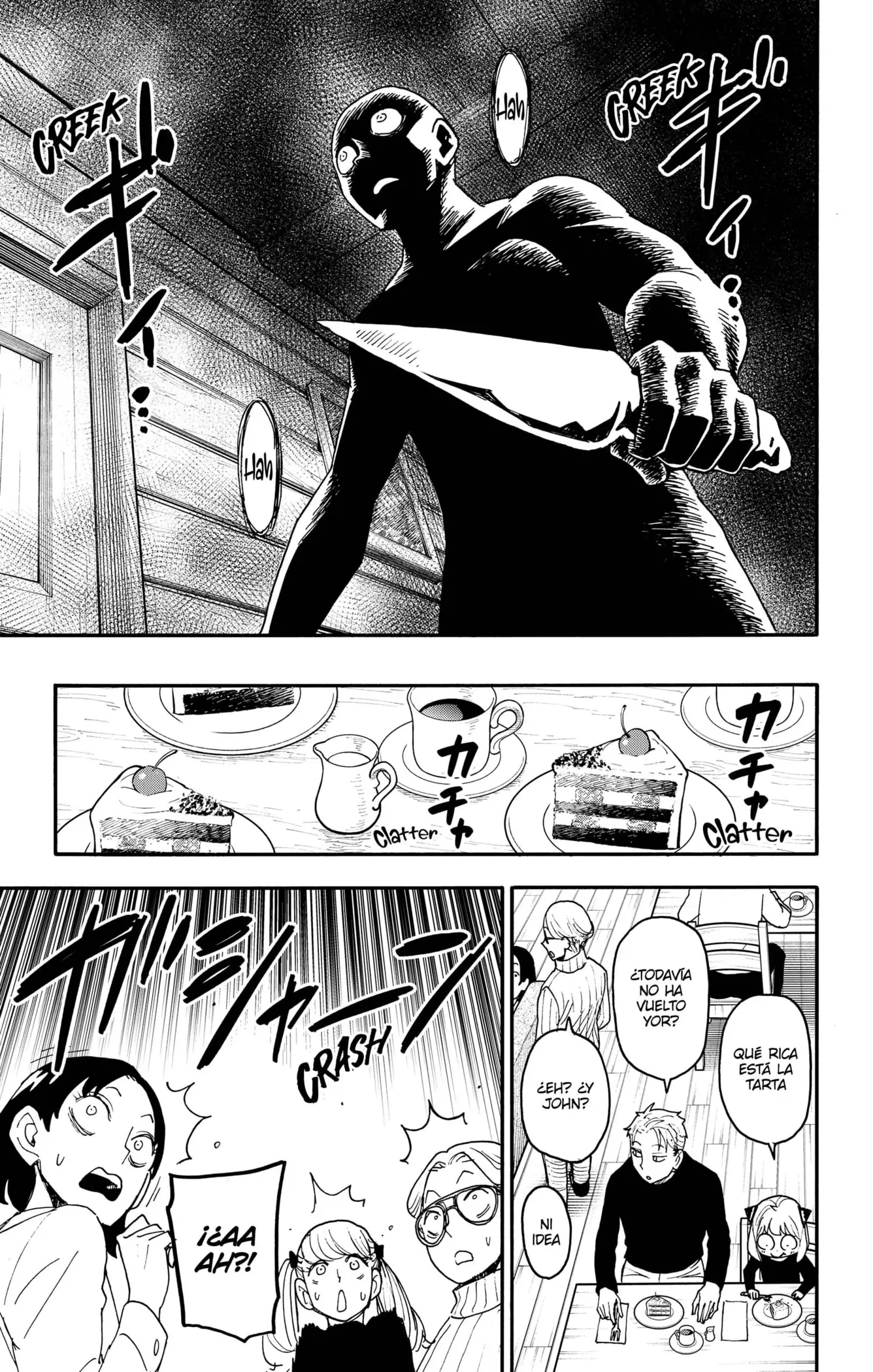 Read Spy x Family ES Manga Online