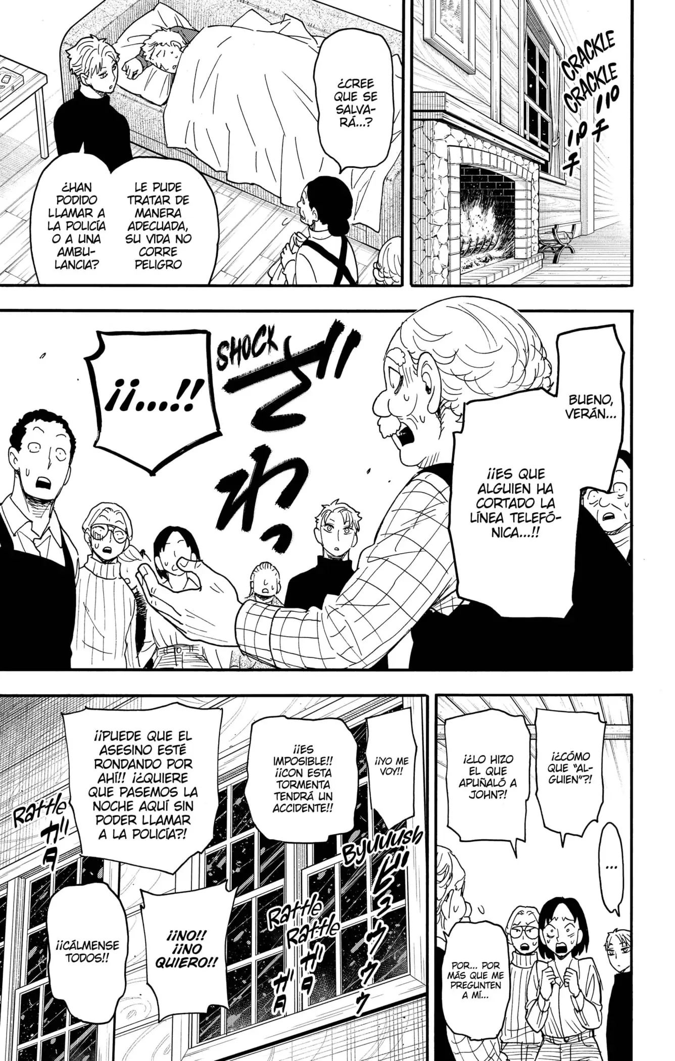 Read Spy x Family ES Manga Online