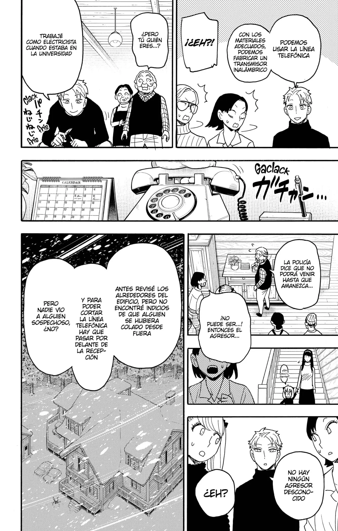 Read Spy x Family ES Manga Online