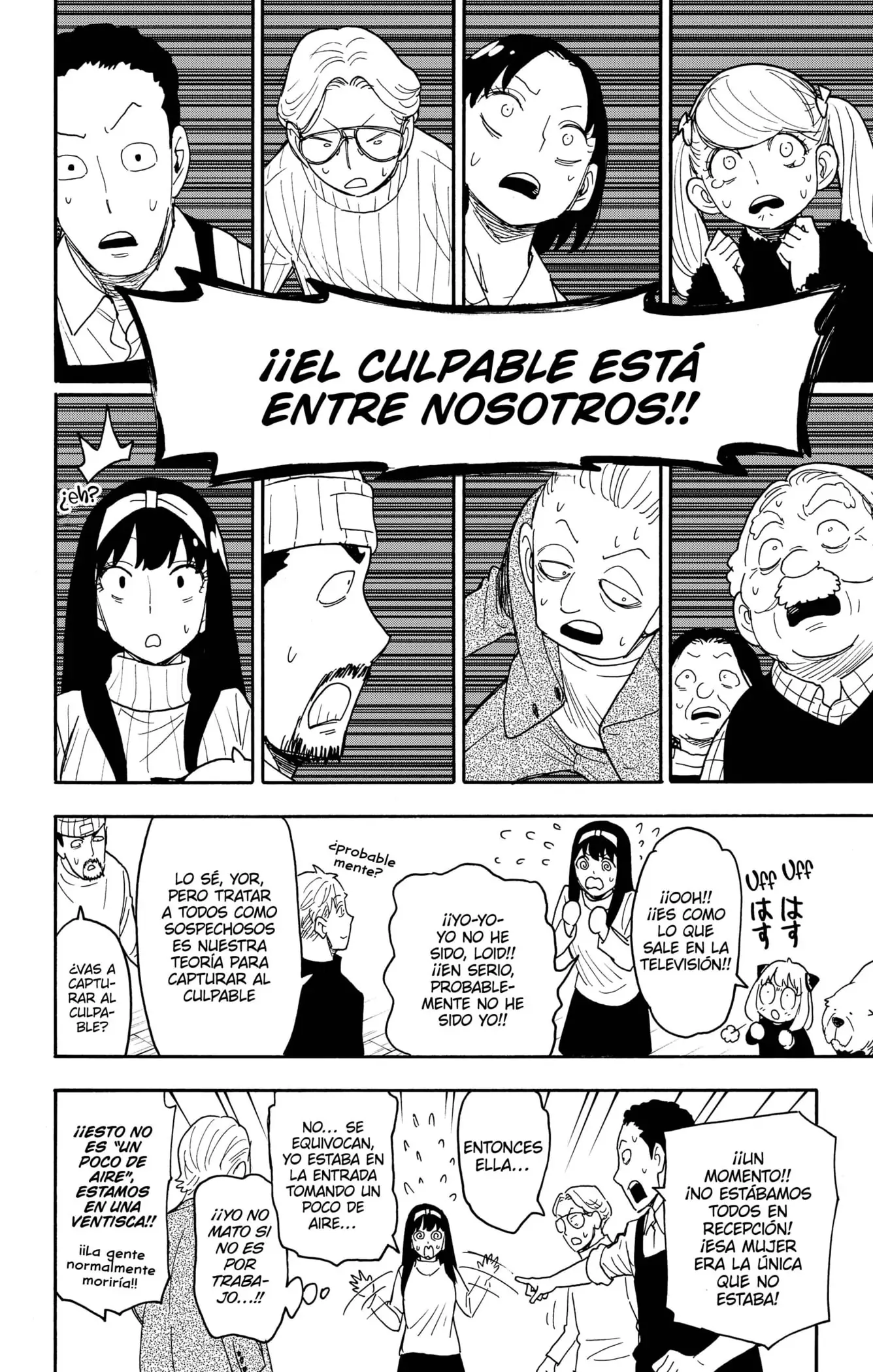 Read Spy x Family ES Manga Online